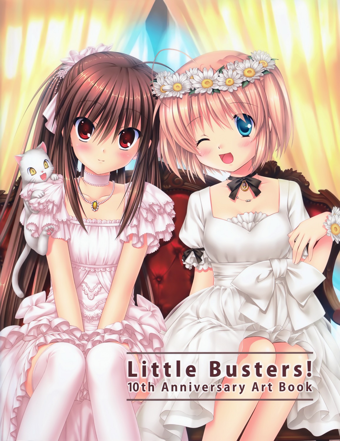 hinoue_itaru kamikita_komari key little_busters! na-ga natsume_rin possible_duplicate