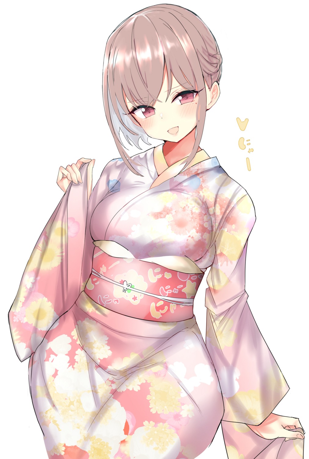 hanasaka_houcha kimono