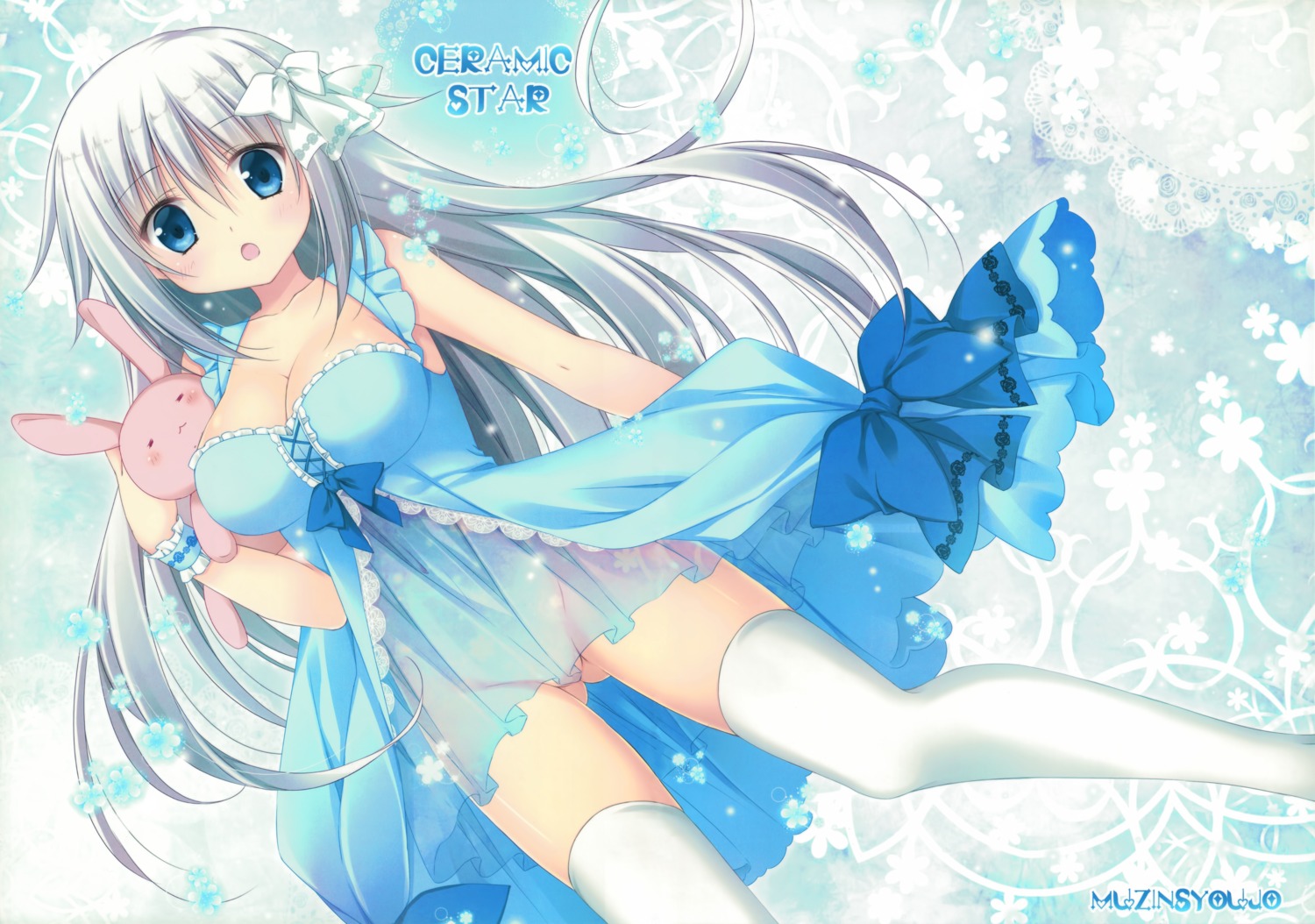 cleavage dress korie_riko mujin_shoujo nopan see_through thighhighs