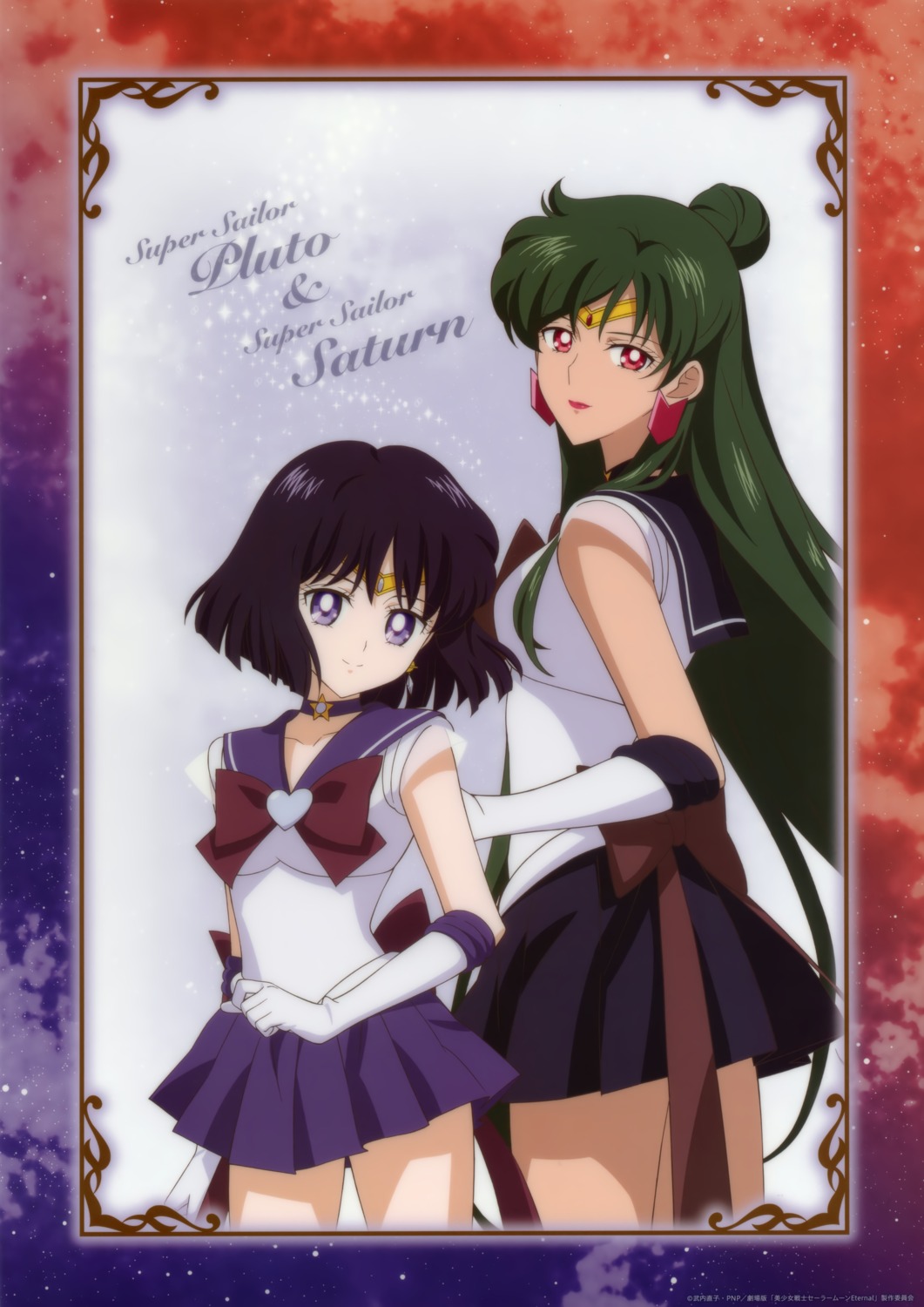 Sailor Moon Meiou Setsuna Tomoe Hotaru Seifuku me 7442 Yande Re