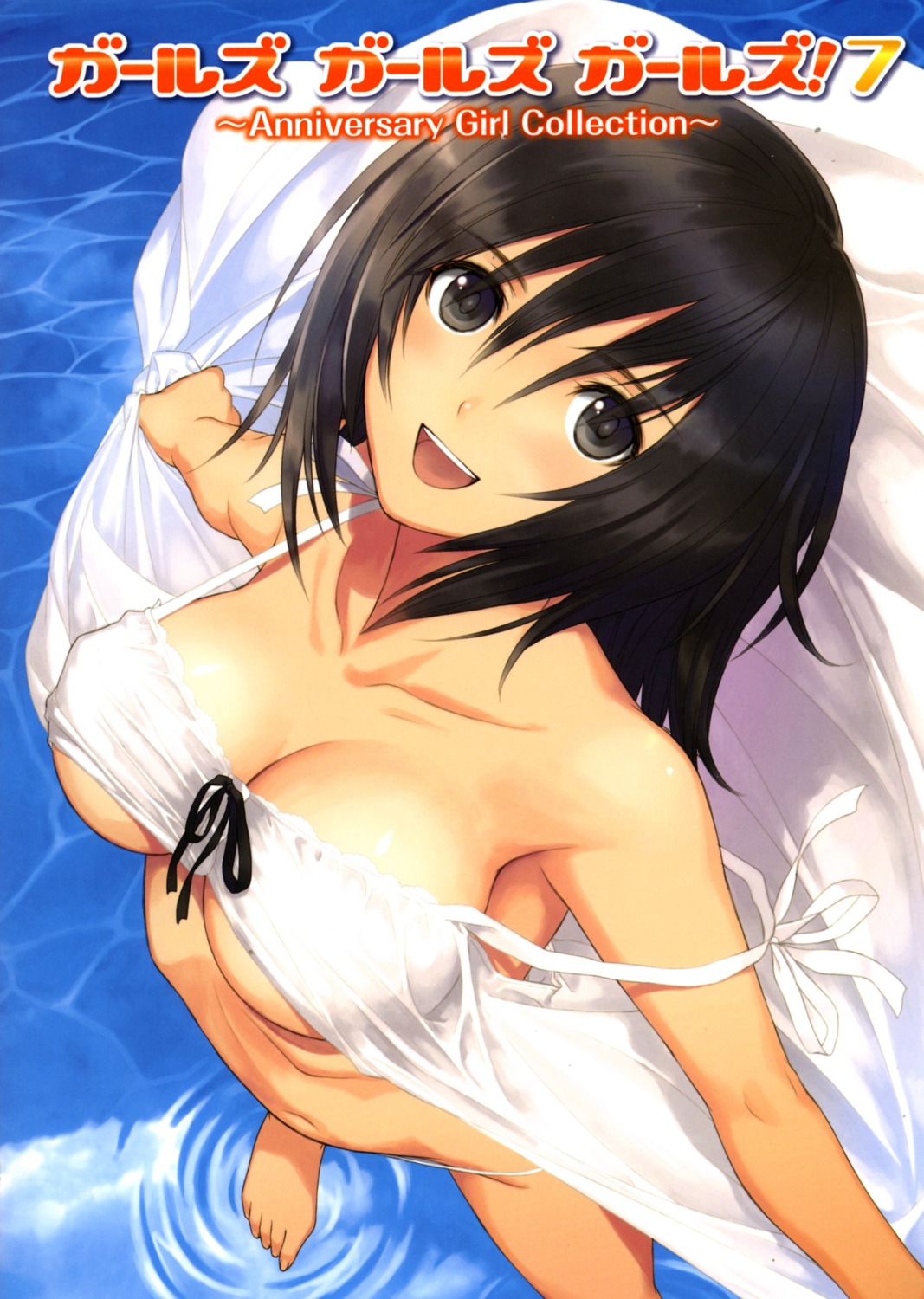 cleavage dress feet no_bra open_shirt pantsu possible_duplicate summer_dress tony_taka underboob