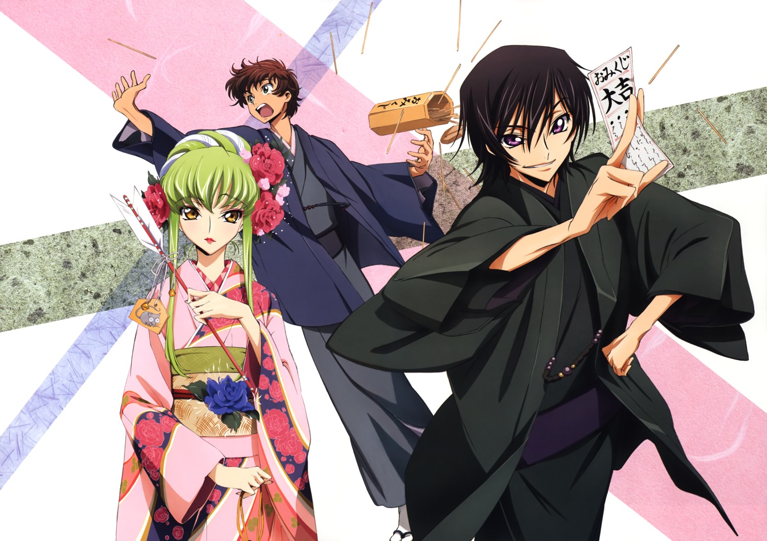 c.c. code_geass kimono kururugi_suzaku lelouch_lamperouge okayama_shinako