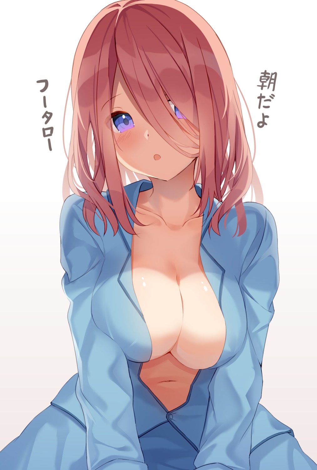 5-toubun_no_hanayome breast_hold nakano_miku no_bra open_shirt pajama ryu_narb