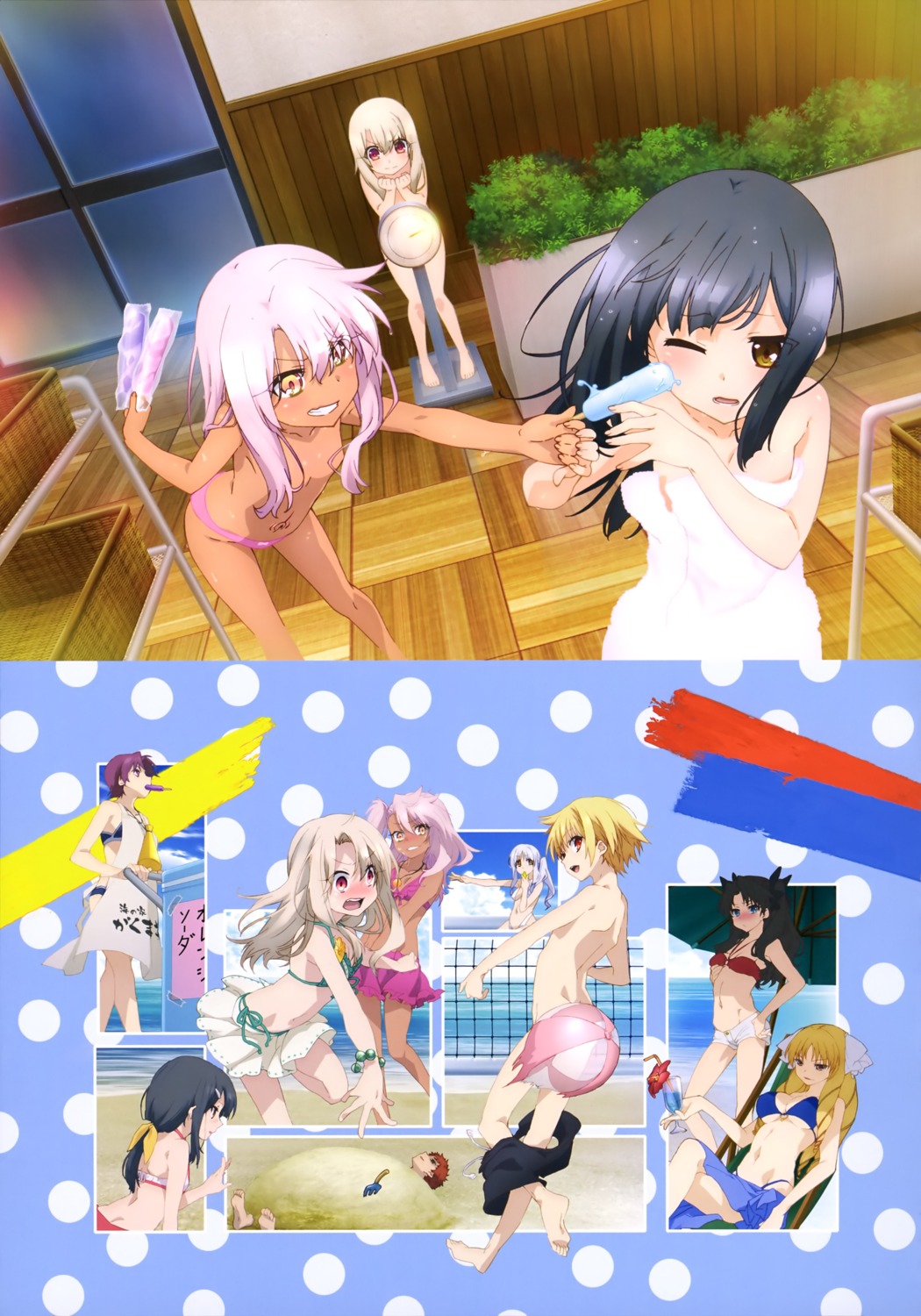 bikini chloe_von_einzbern cleavage emiya_shirou fate/kaleid_liner_prisma_illya fate/stay_night gilgamesh_(fate/prisma_illya) illyasviel_von_einzbern loli luviagelita_edelfelt miyu_edelfelt naked pantsu swimsuits tattoo toosaka_rin topless towel underboob wardrobe_malfunction