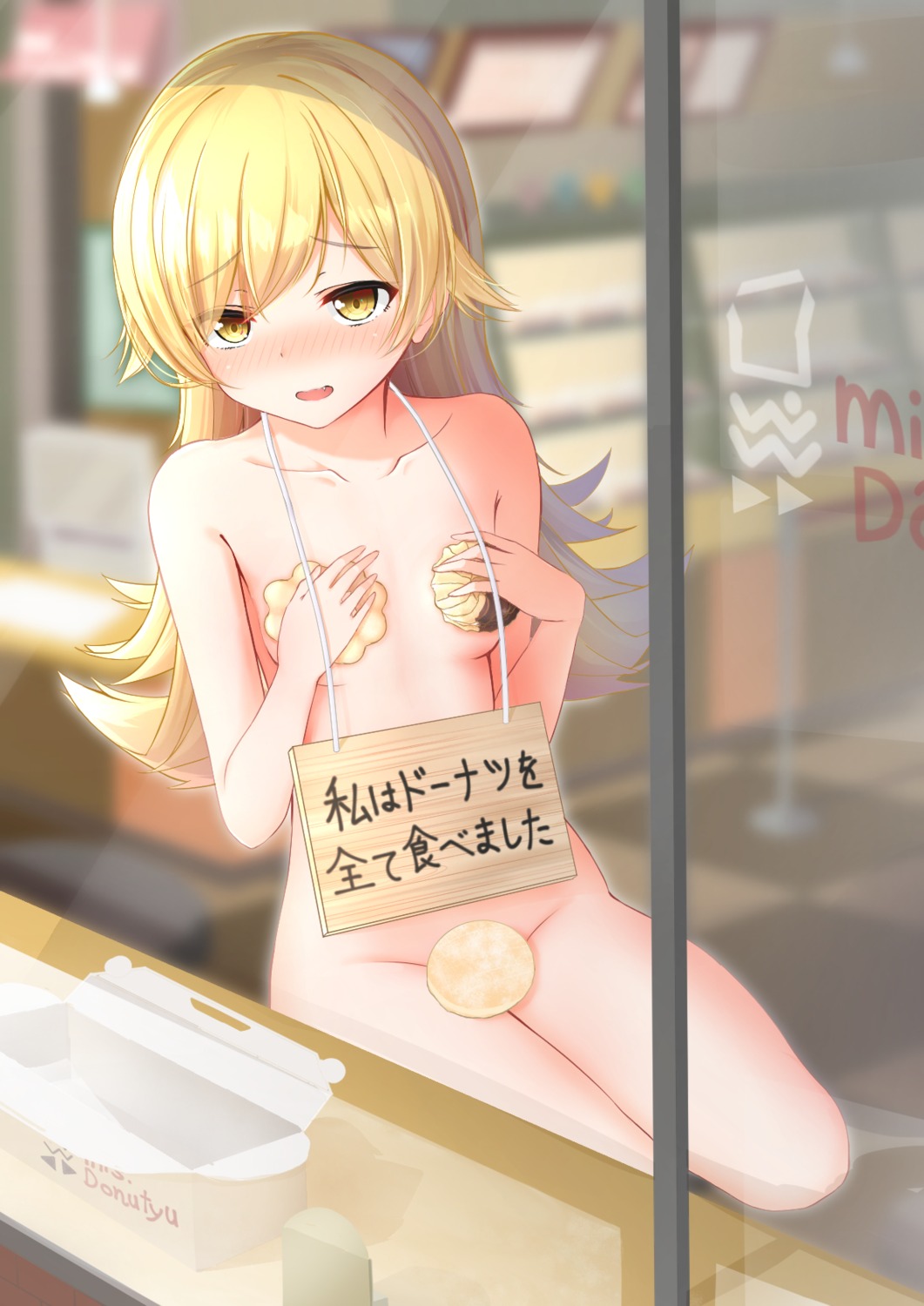 bakemonogatari breast_hold loli monaka_curl monogatari_(series) naked oshino_shinobu pasties