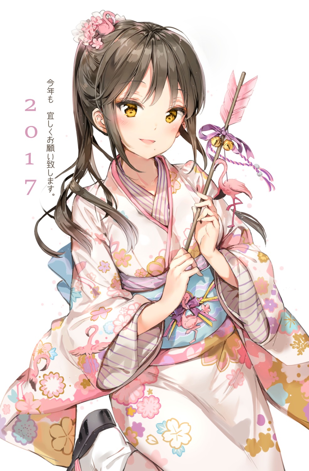 anmi kimono