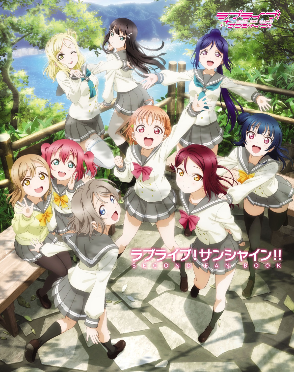 kunikida_hanamaru kurosawa_dia kurosawa_ruby love_live!_sunshine!! matsuura_kanan ohara_mari pantyhose sakurauchi_riko seifuku sweater tagme takami_chika thighhighs tsushima_yoshiko watanabe_you