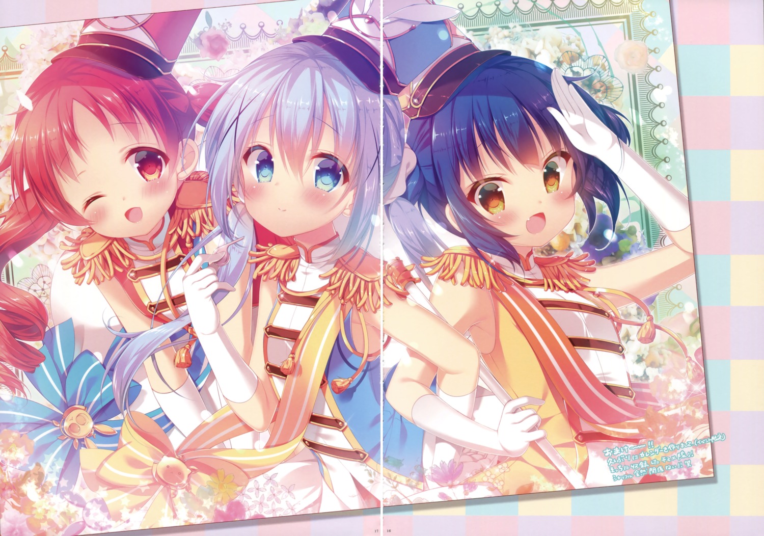 fixme gap gochuumon_wa_usagi_desu_ka? hachimitsu_shoujo jouga_maya kafuu_chino mitsumomo_mamu natsu_megumi