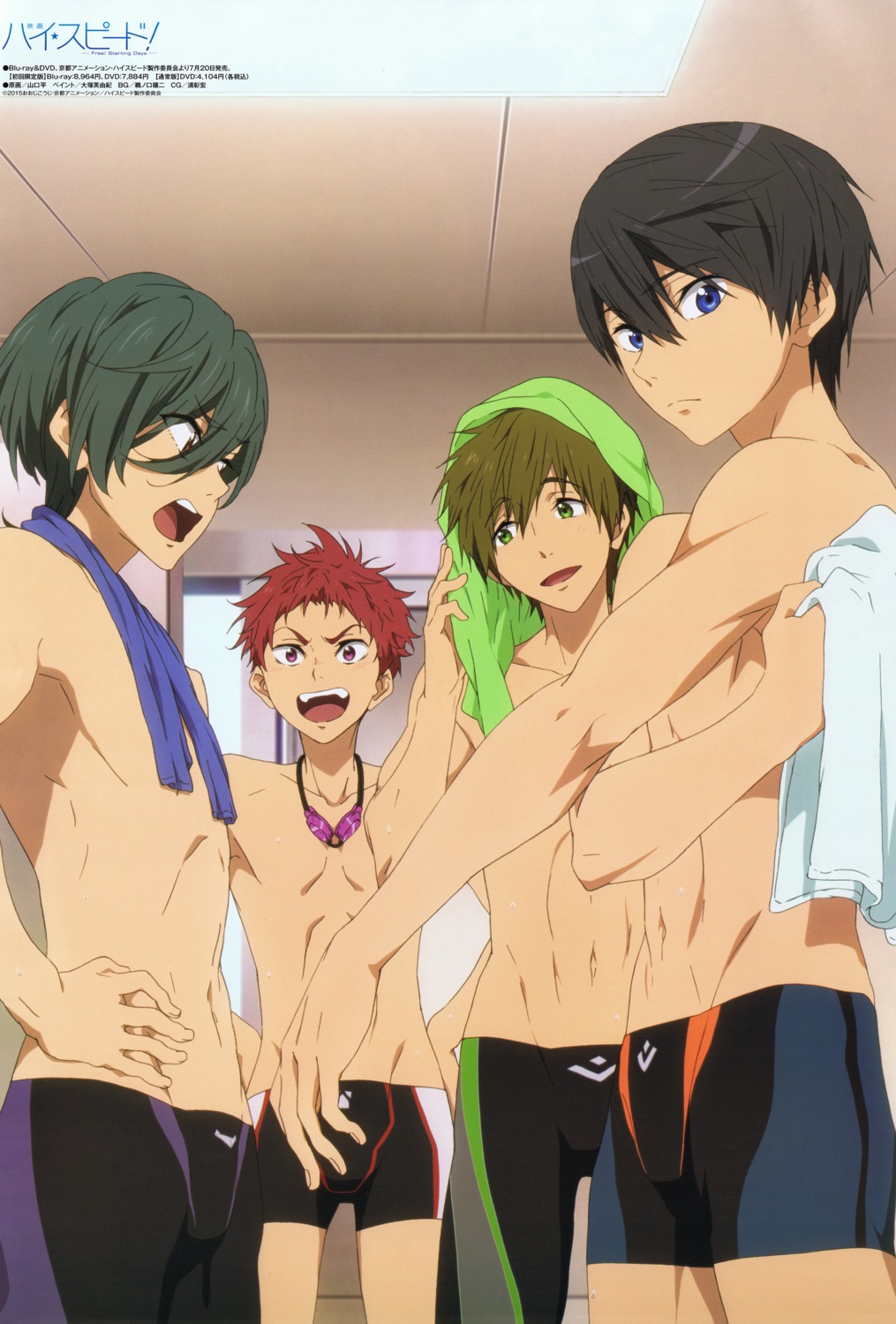 free! high_speed! kirishima_ikuya male nanase_haruka shiina_asahi swimsuits tachibana_makoto yamaguchi_taira