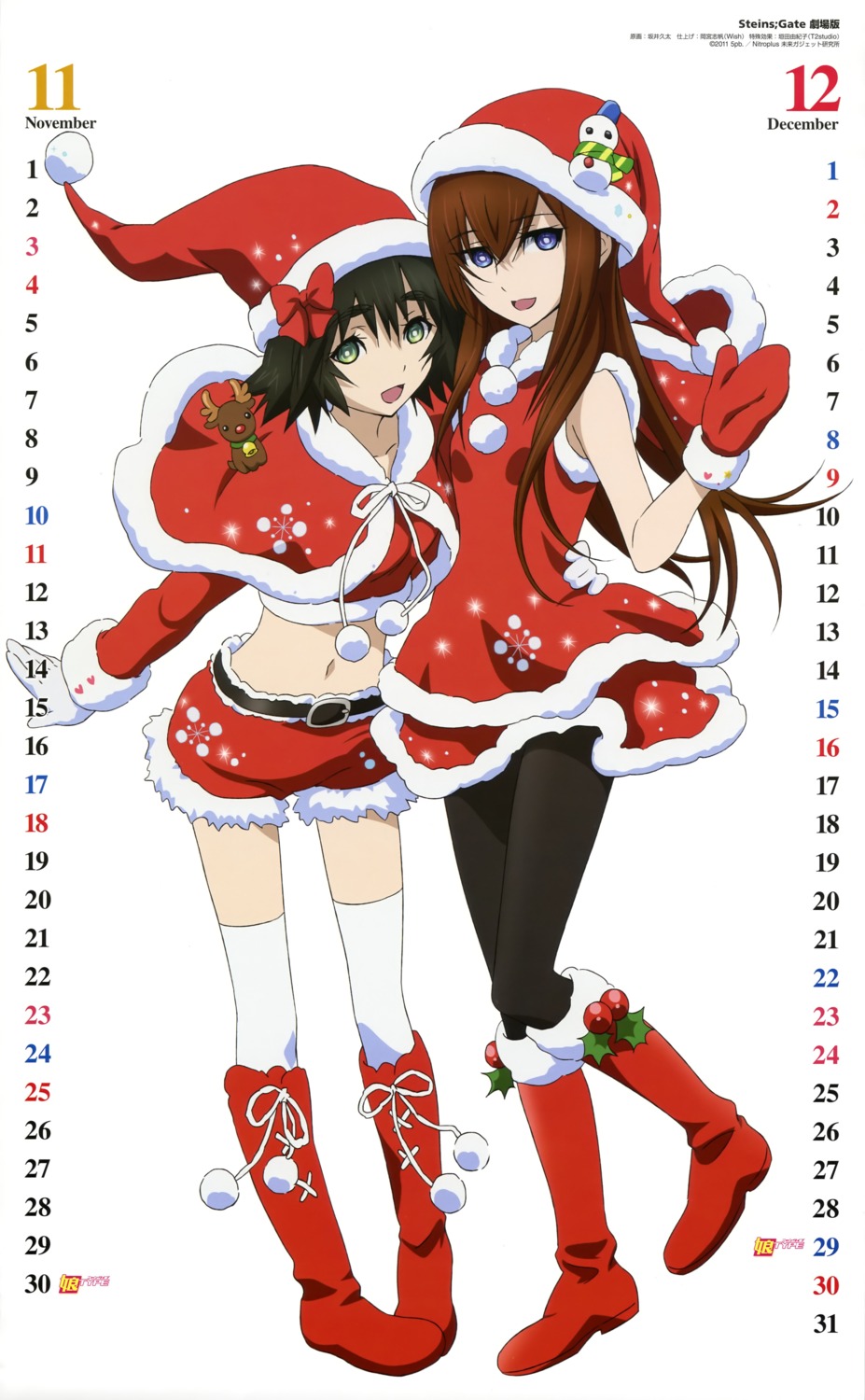 calendar christmas makise_kurisu pantyhose sakai_kyuuta shiina_mayuri steins;gate thighhighs