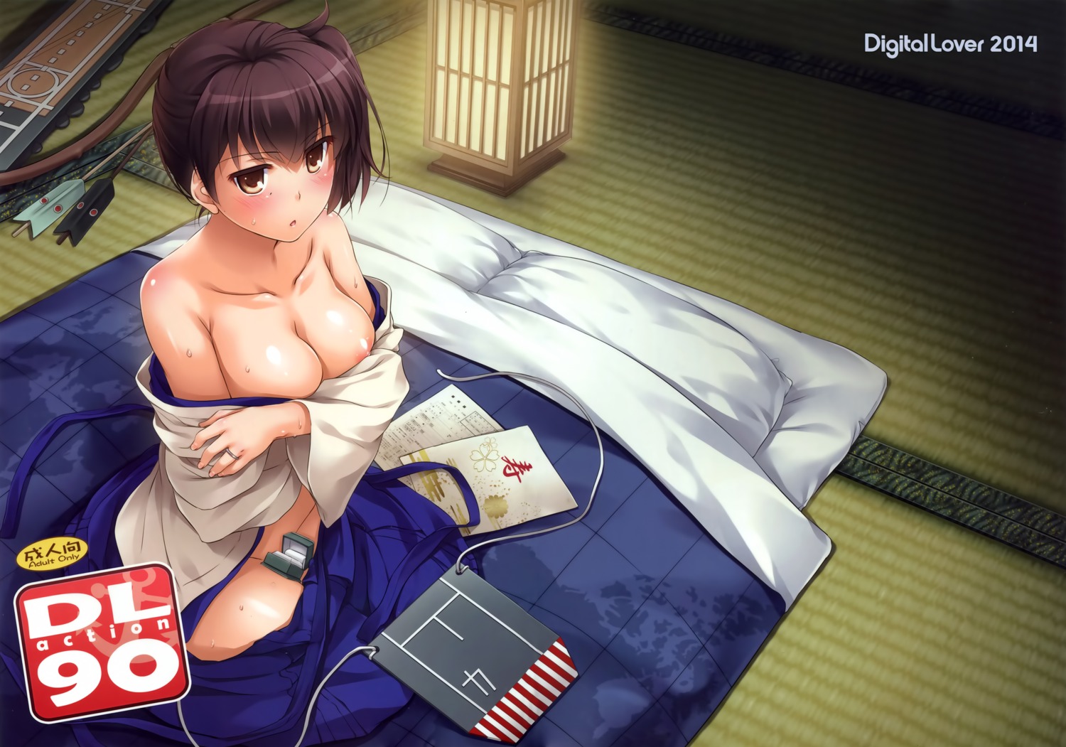 breast_hold breasts digital_lover kaga_(kancolle) kantai_collection nakajima_yuka nipples no_bra nopan open_shirt