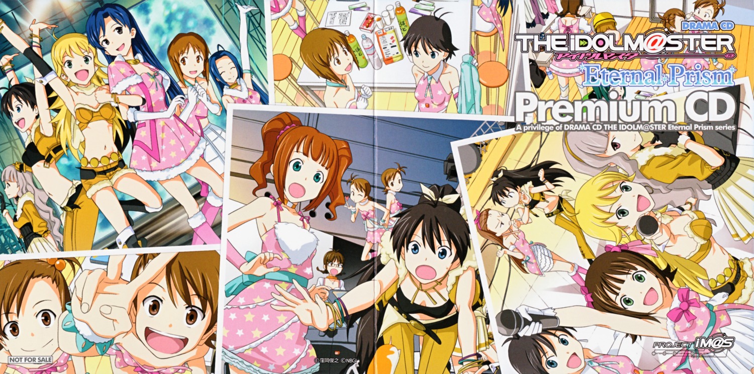 akizuki_ritsuko amami_haruka crease disc_cover futami_ami futami_mami ganaha_hibiki hagiwara_yukiho hoshii_miki kikuchi_makoto kisaragi_chihaya minase_iori miura_azusa screening shijou_takane the_idolm@ster