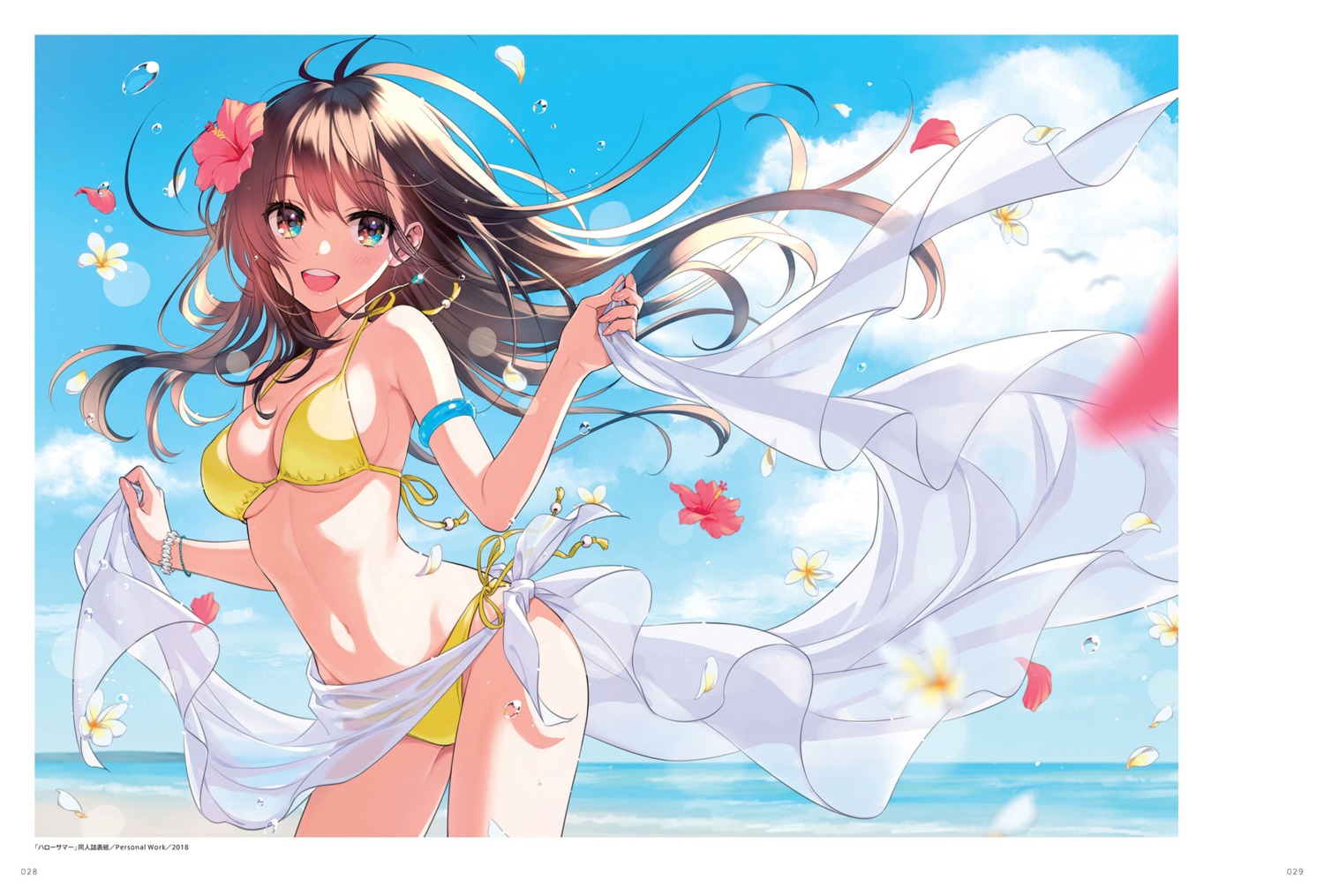 bikini morikura_en see_through skirt_lift swimsuits