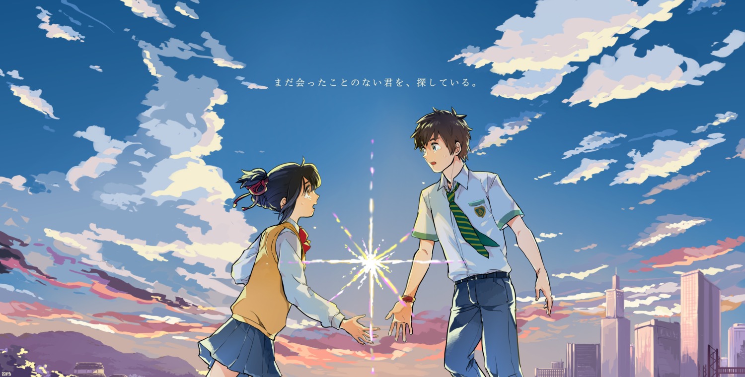 kimi_no_na_wa. ksyjkysk miyamizu_mitsuha seifuku tachibana_taki