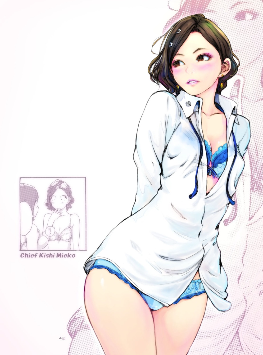 bra carina_(xiao_woo) cleavage open_shirt pantsu