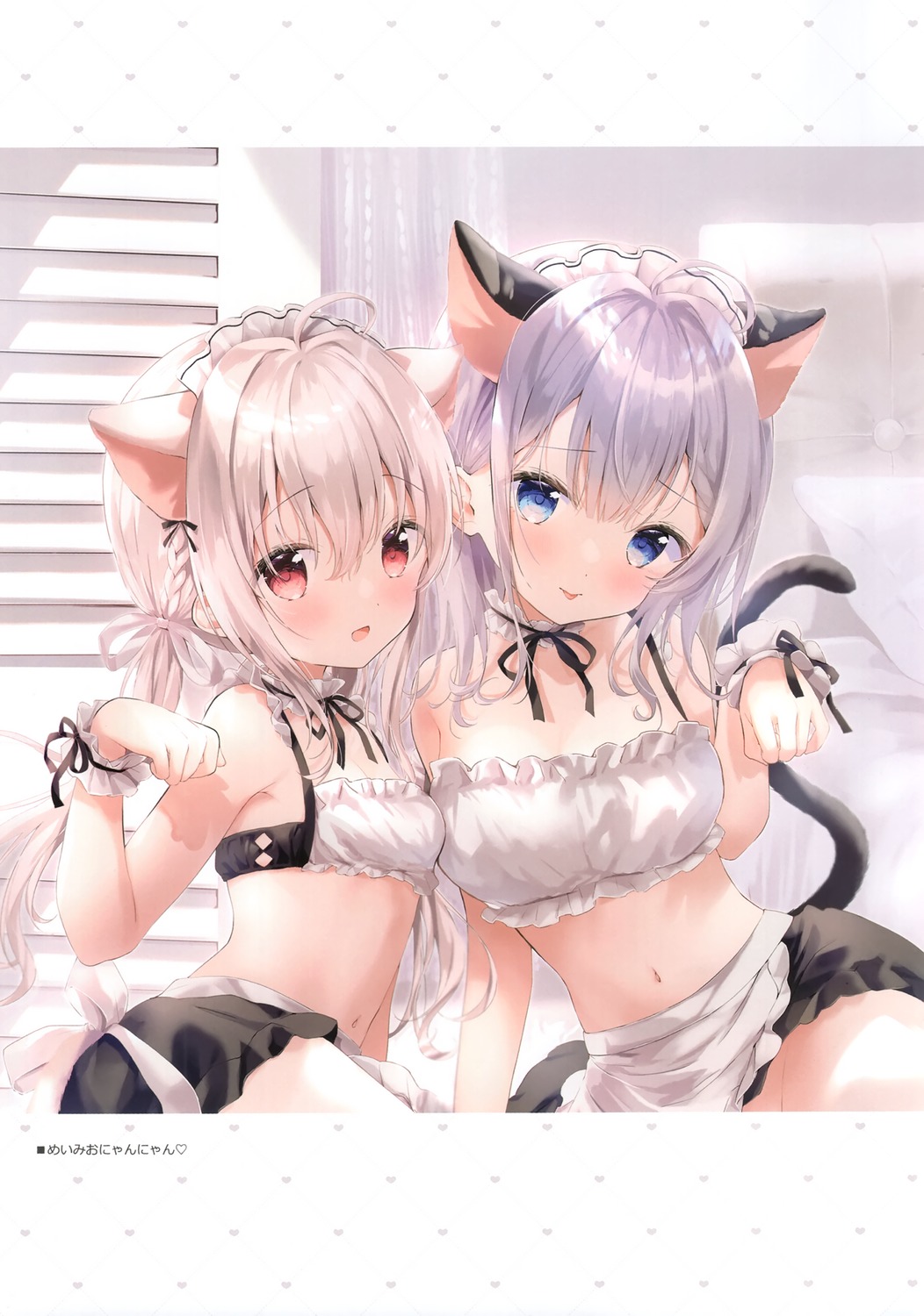 ame_usagi amedama_con animal_ears loli maid mio_(amedama_con) nekomimi shirousa_mei tail