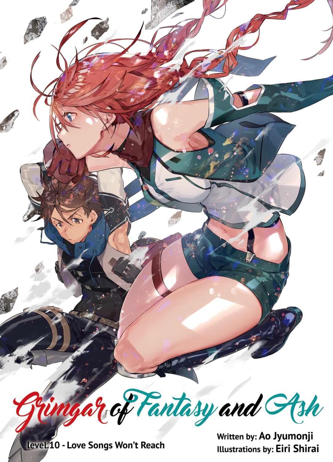 hai_to_gensou_no_grimgar haruhiro shirai_eiri yume_(grimgar)