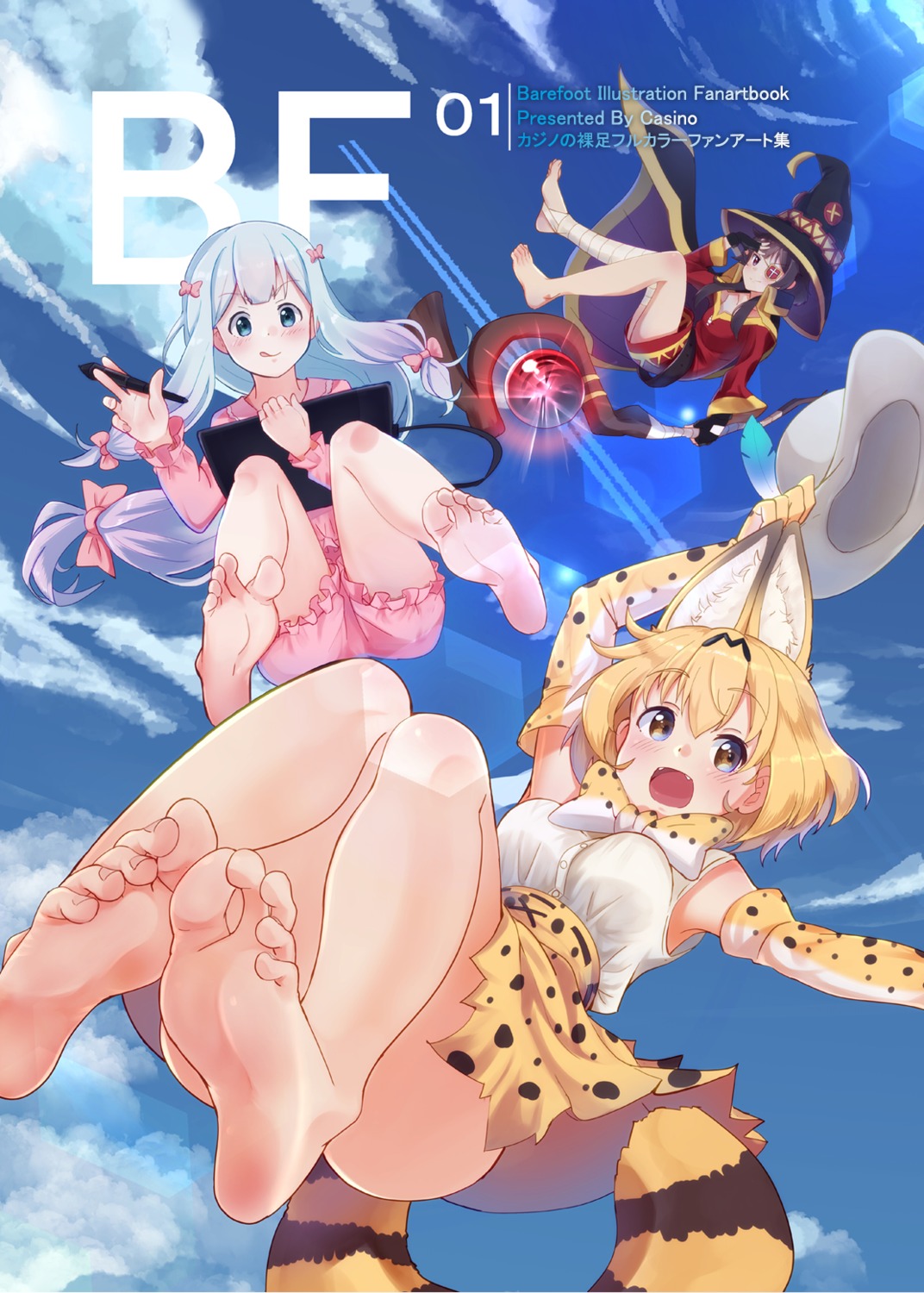 casino_(casinoep) crossover dicebomb eromanga-sensei feet izumi_sagiri kemono_friends kono_subarashii_sekai_ni_shukufuku_wo! megumin serval