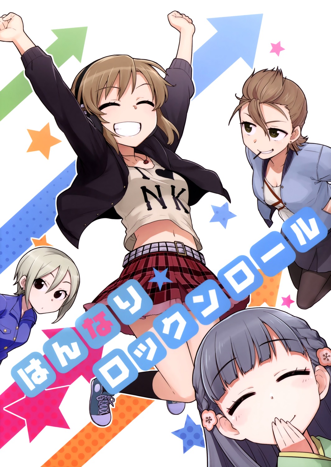 headphones hebe kimura_natsuki kobayakawa_sae open_shirt pantyhose shiomi_shuuko tada_riina the_idolm@ster the_idolm@ster_cinderella_girls