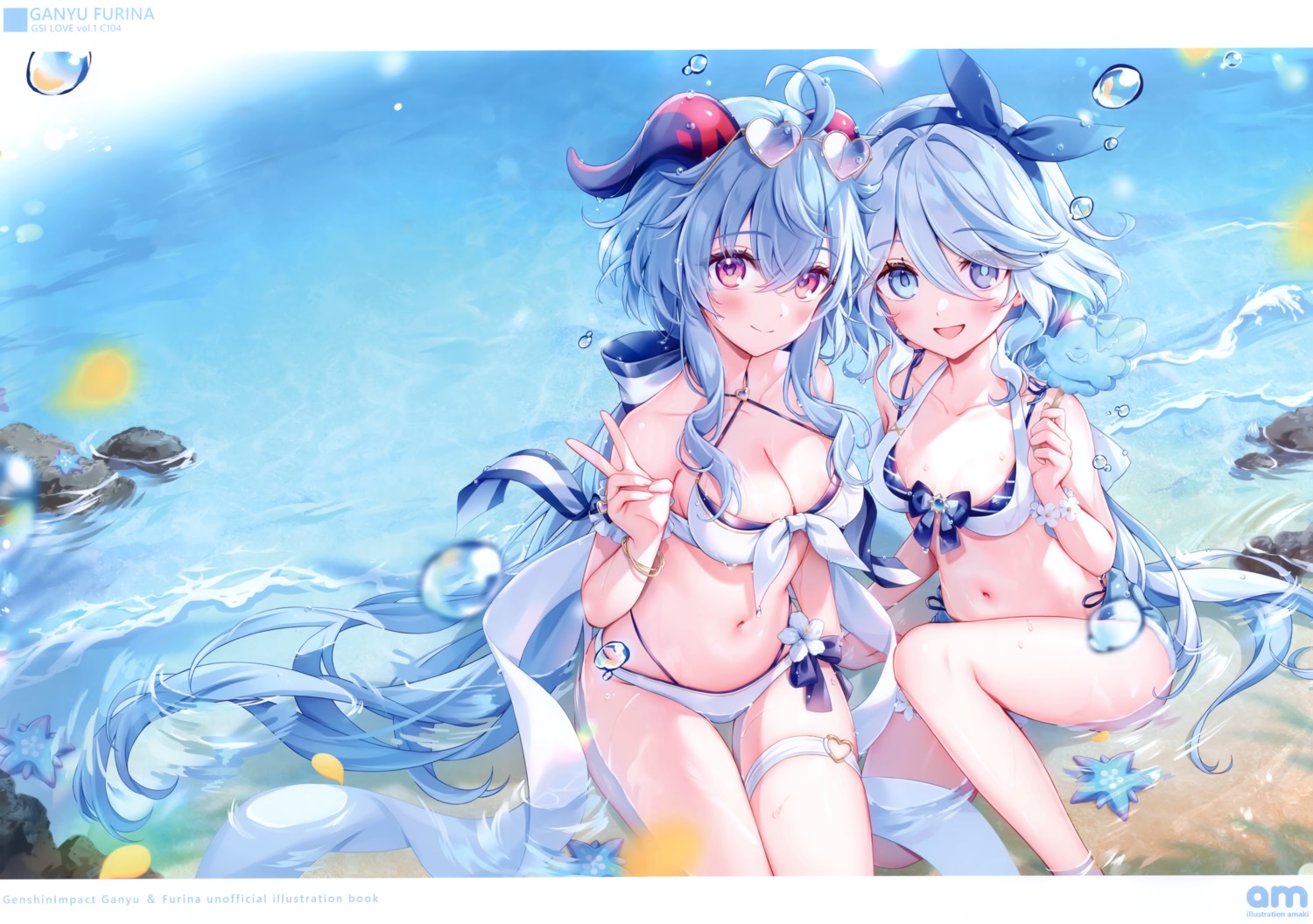 amaki amaki_ruto bikini furina ganyu garter genshin_impact heterochromia horns megane swimsuits wet