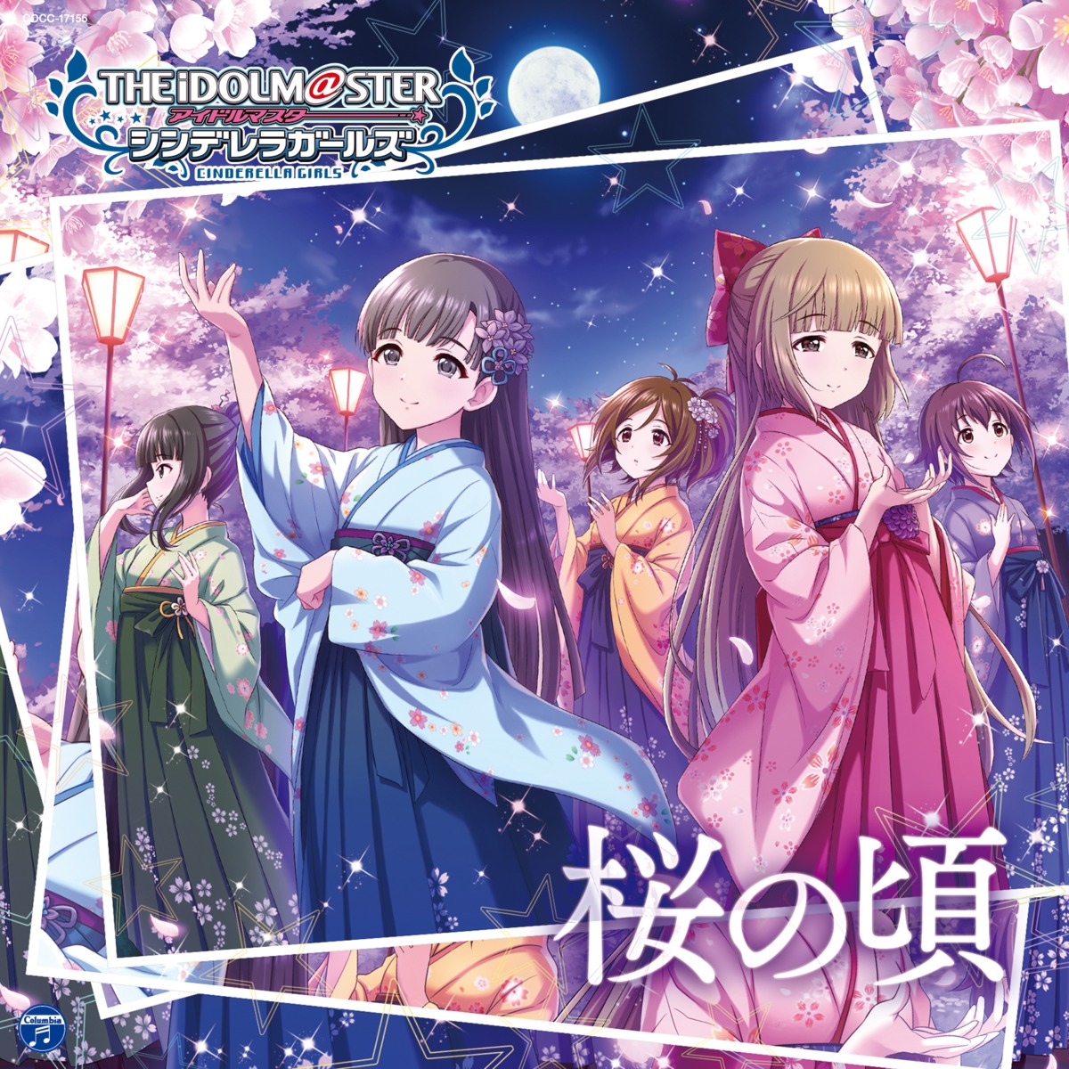 disc_cover doumyouji_karin hamaguchi_ayame japanese_clothes kobayakawa_sae the_idolm@ster the_idolm@ster_cinderella_girls wakiyama_tamami yorita_yoshino