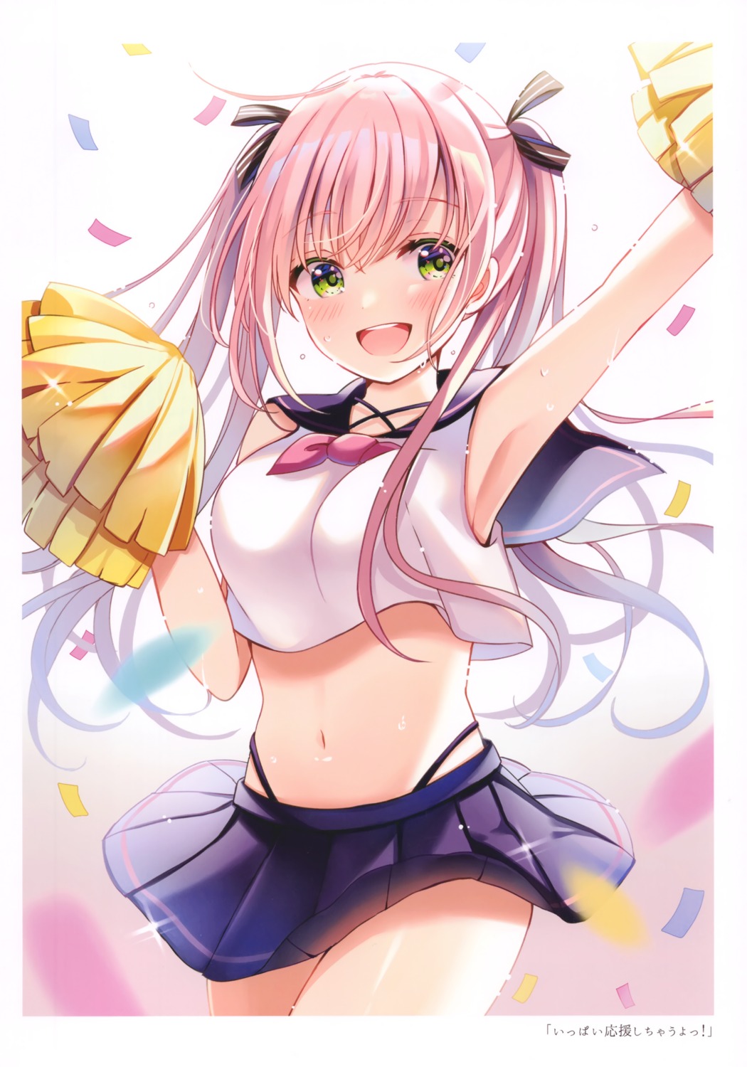 cheerleader sakura_hiyori skirt_lift