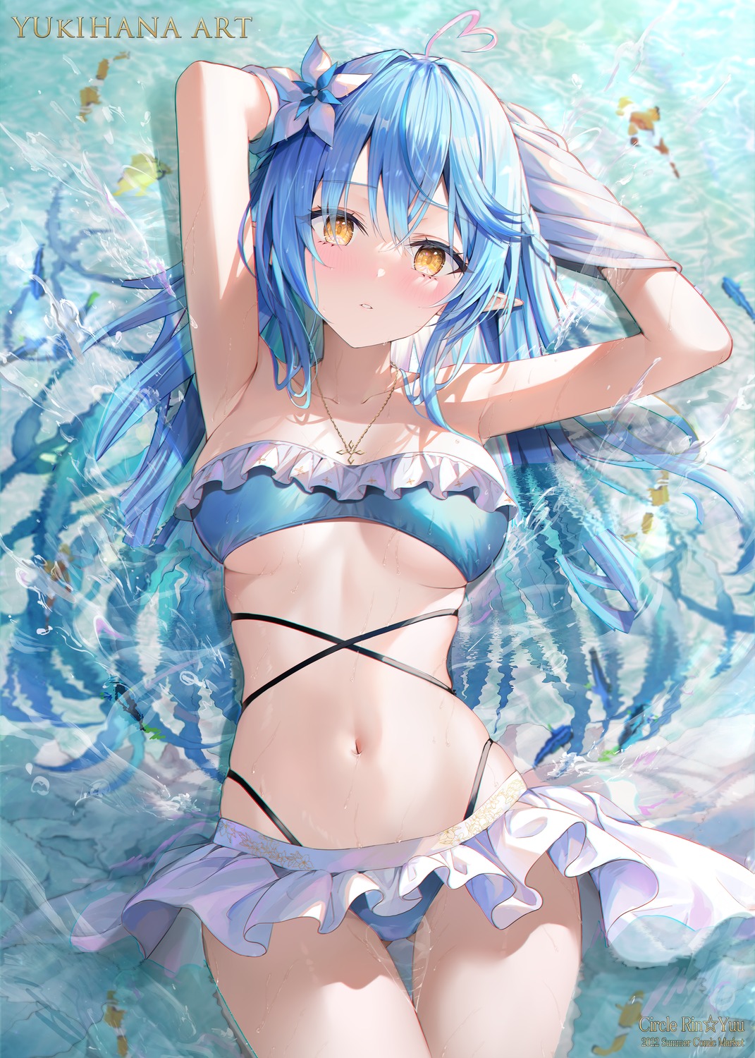 bikini elf hololive pointy_ears rin_yuu swimsuits wet yukihana_lamy