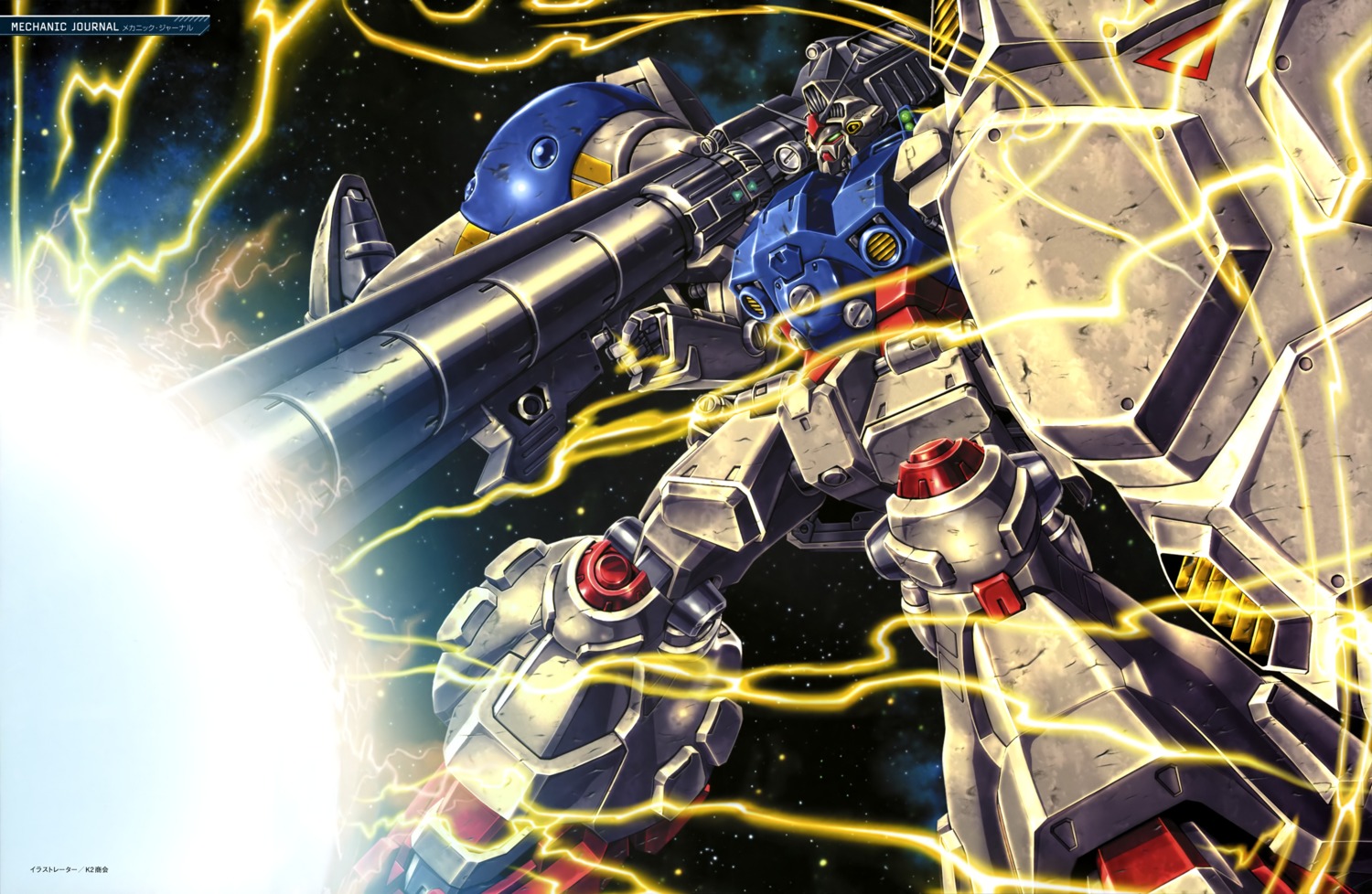 gp02a gun gundam gundam_0083 mecha