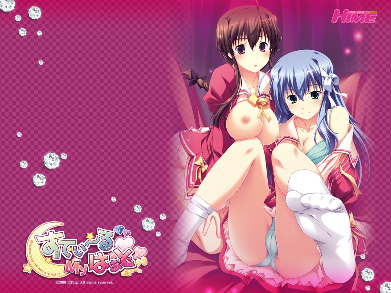 bra breasts cameltoe feet nipples no_bra open_shirt palette pantsu seifuku steal_my_heart tamahiyo wallpaper