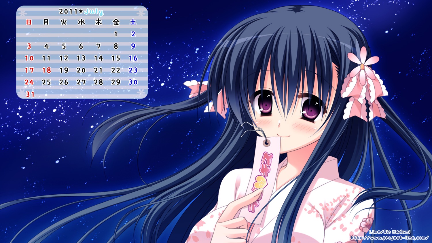 calendar hazumi_rio lime_(company) love_kiss wallpaper yamagami_risa yukata