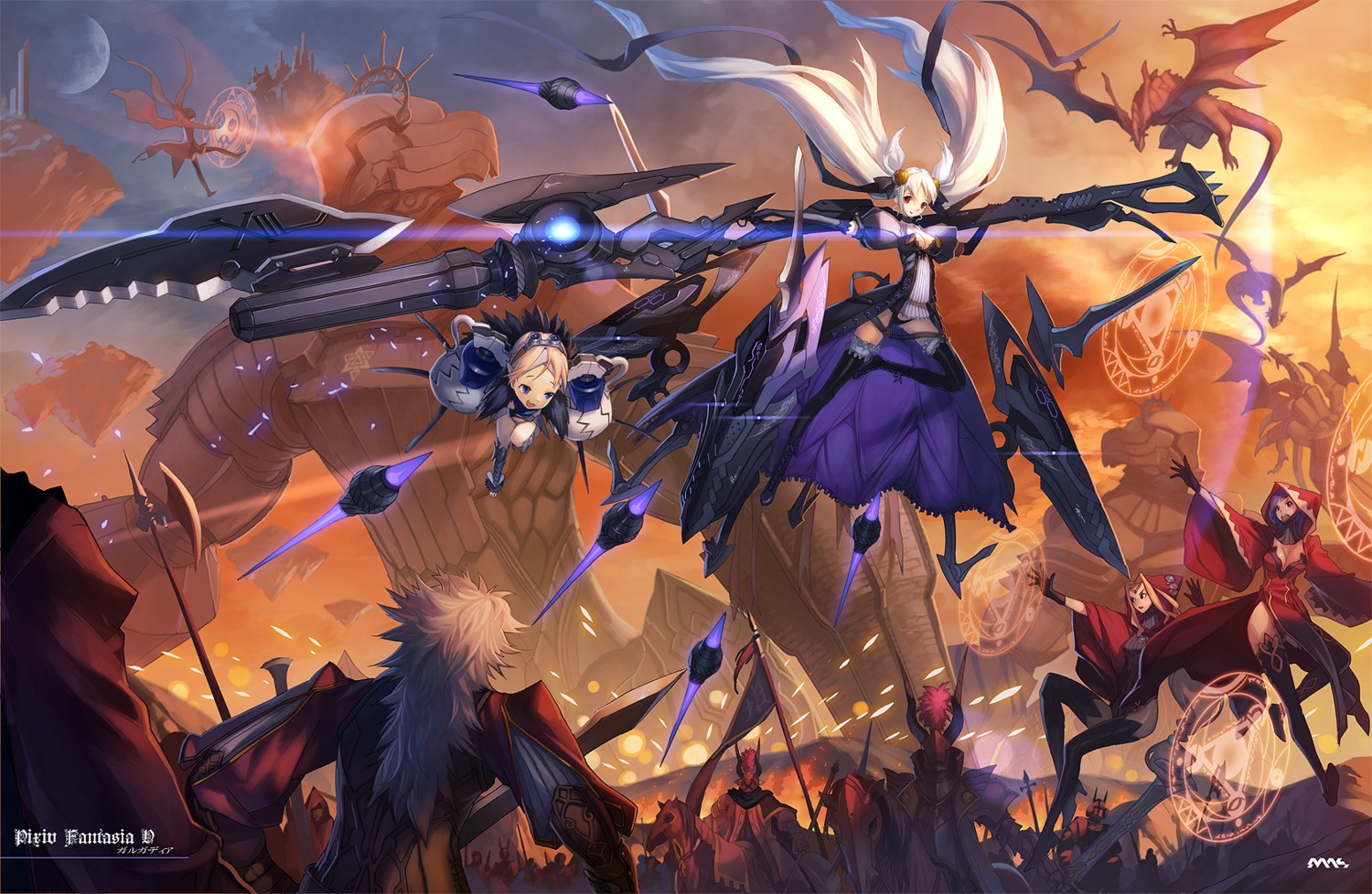 armor gun mecha mhk monster pixiv_fantasia_v sword