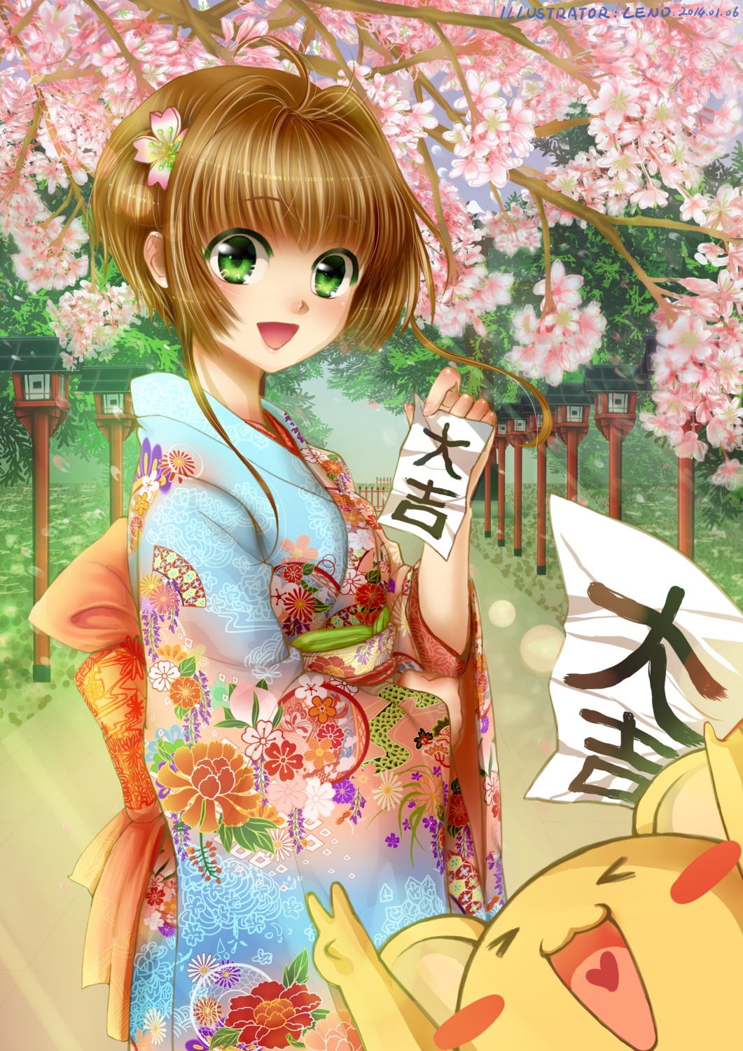 card_captor_sakura kerberos kimono kinomoto_sakura leno_lu