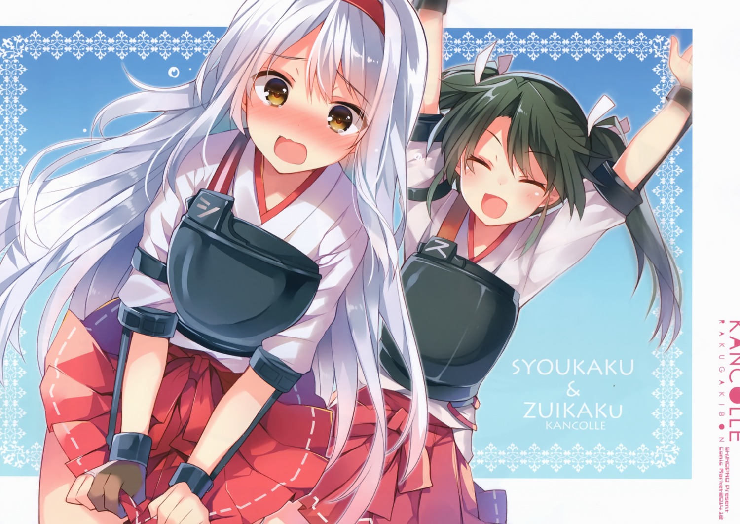 japanese_clothes kantai_collection mishima_kurone shoukaku_(kancolle) zuikaku_(kancolle)