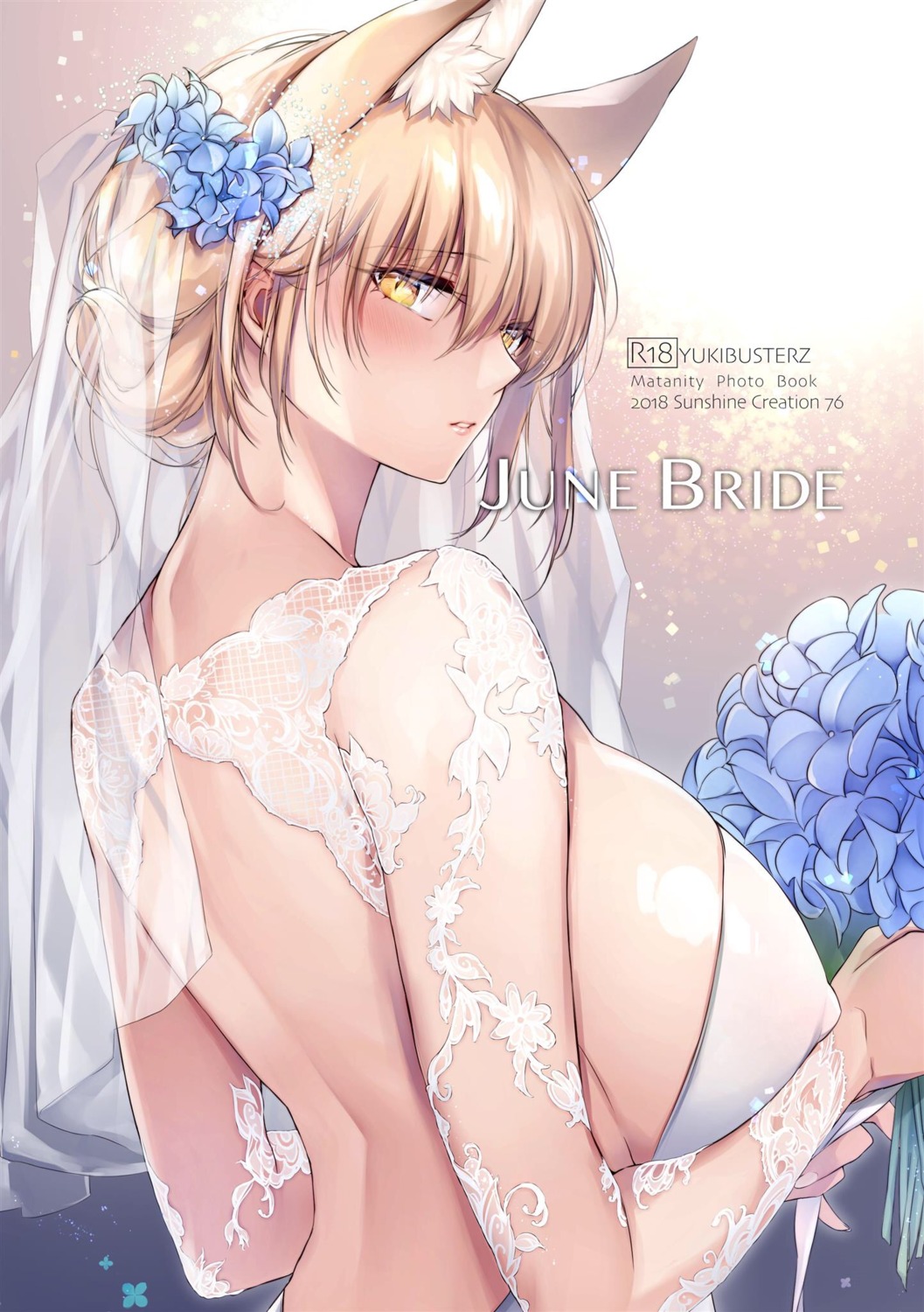 animal_ears dress erect_nipples kitsune no_bra see_through shizu-chan wedding_dress yukibuster