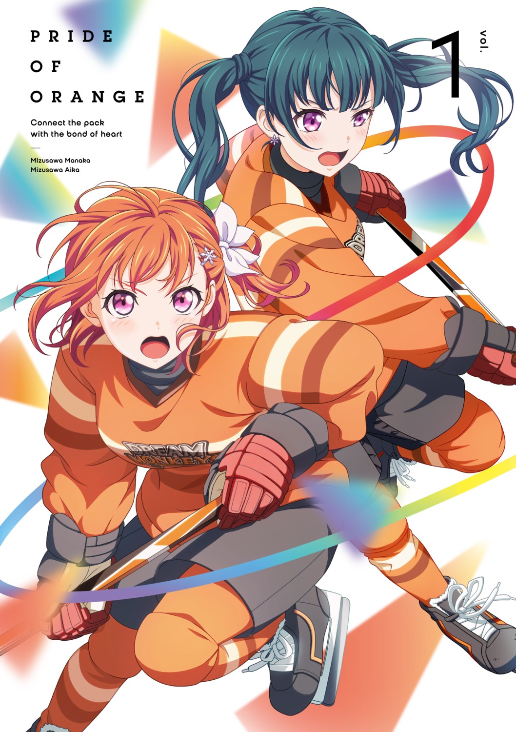 ice_skating mizusawa_ayaka mizusawa_manaka puraore!_~pride_of_orange~ tagme uniform