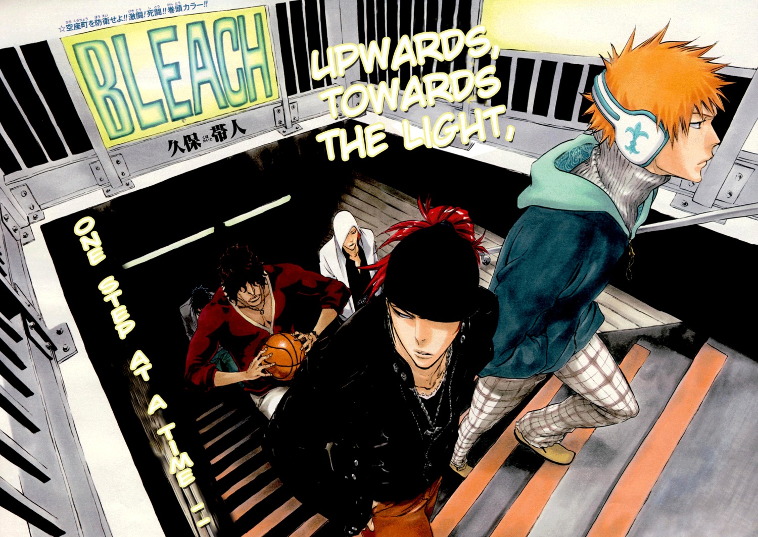 abarai_renji bleach kubo_tite kurosaki_ichigo madarame_ikkaku male uryuu_ishida yasutora_sado