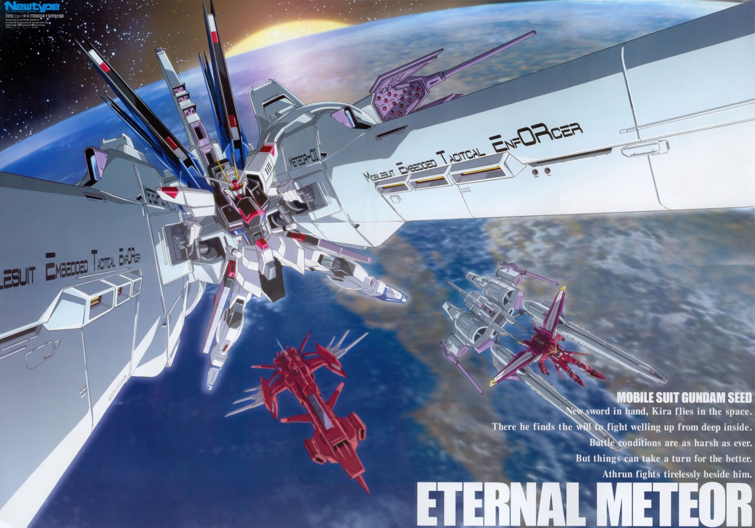 eternal_(gundam_seed) freedom_gundam gundam gundam_seed justice_gundam mecha meteor_(gundam_seed) shigeta_satoshi