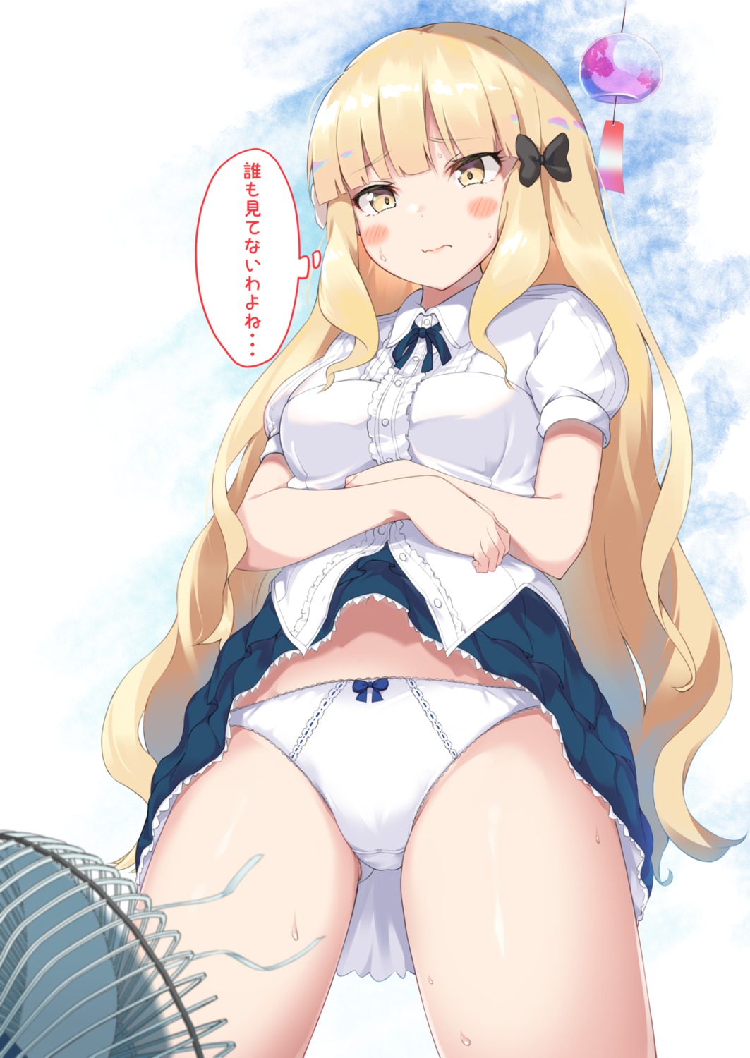 bushinofuji cameltoe pantsu princess_connect princess_connect!_re:dive sasaki_saren skirt_lift