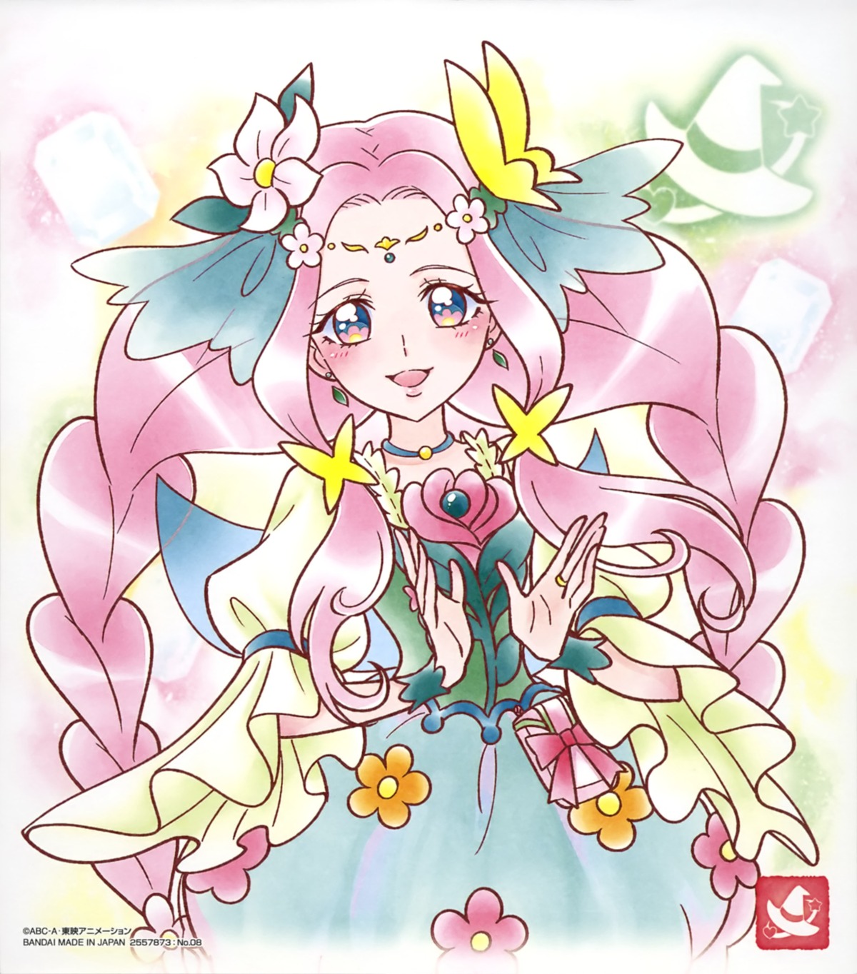 haa-chan_(precure) mahou_girls_precure! pretty_cure tagme