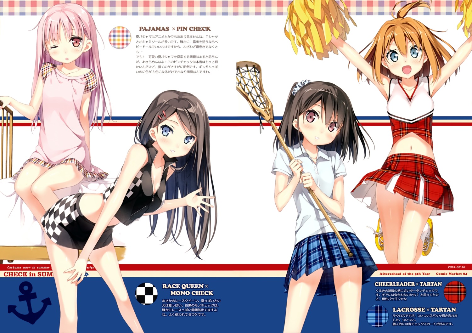 5_nenme_no_houkago cheerleader cleavage kantoku miyaguchi_hiromi miyaguchi_kanna miyaguchi_kei pajama shizuku_(kantoku)