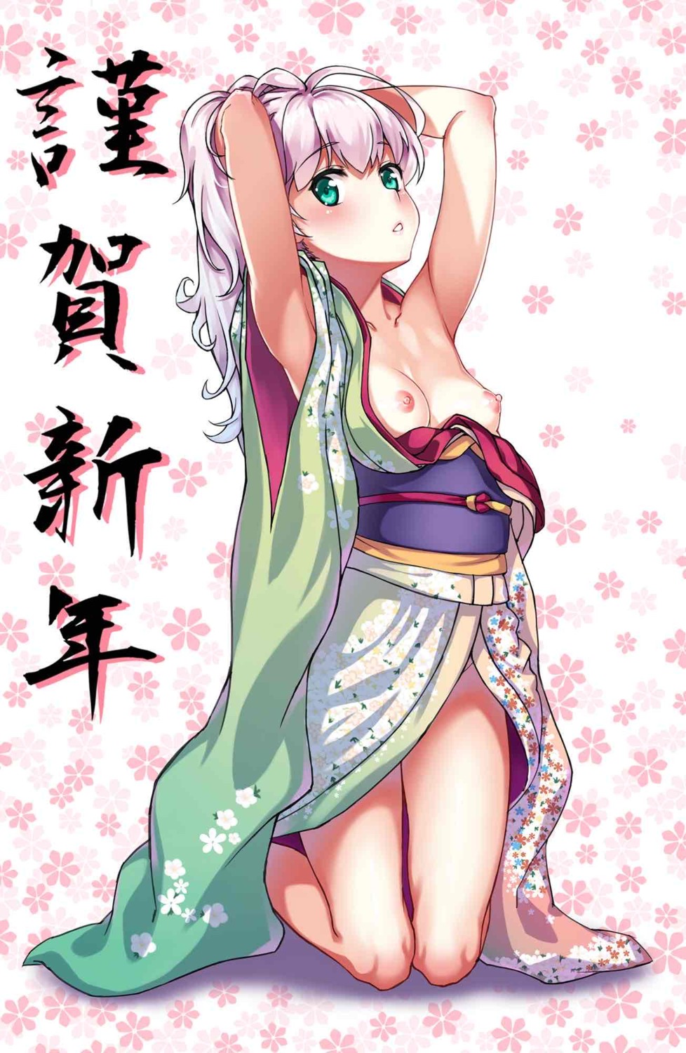 breasts kimono nipples no_bra open_shirt tagme wardrobe_malfunction