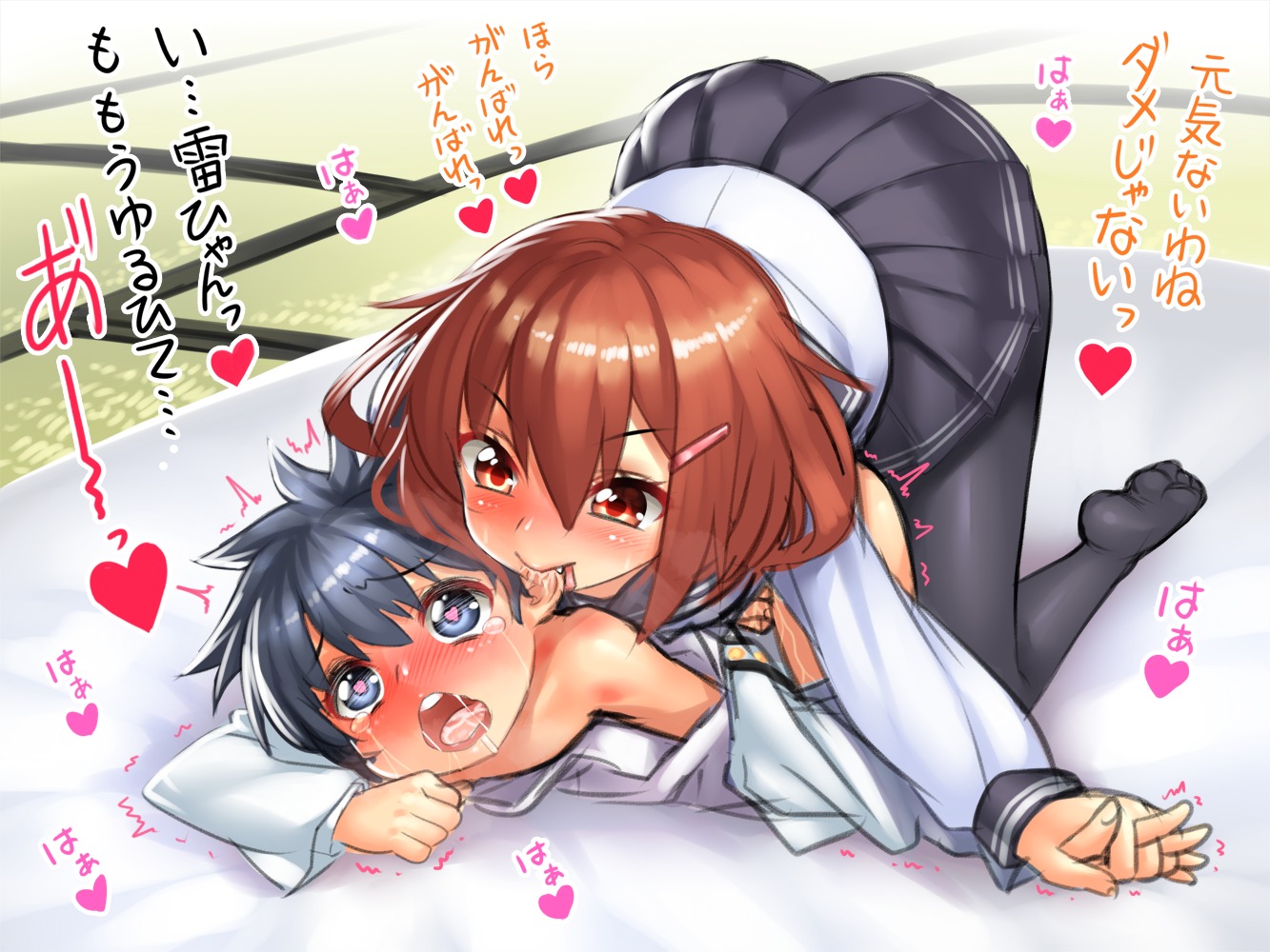 cum ikazuchi_(kancolle) kantai_collection loli pantyhose seifuku shota yapo_(croquis_side)