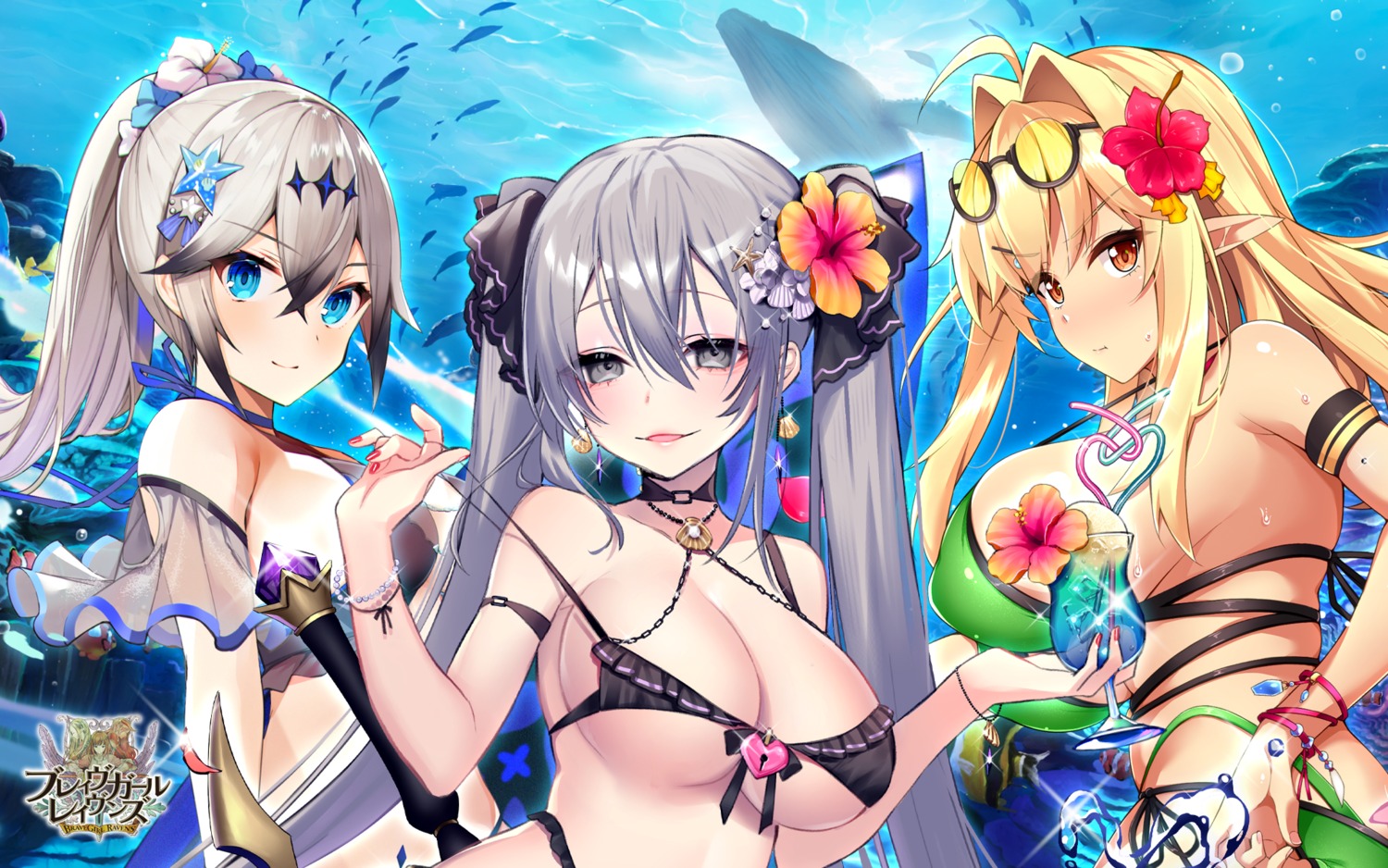 bikini brave_girl_ravens erect_nipples megane pointy_ears see_through swimsuits tagme undressing wallpaper wet