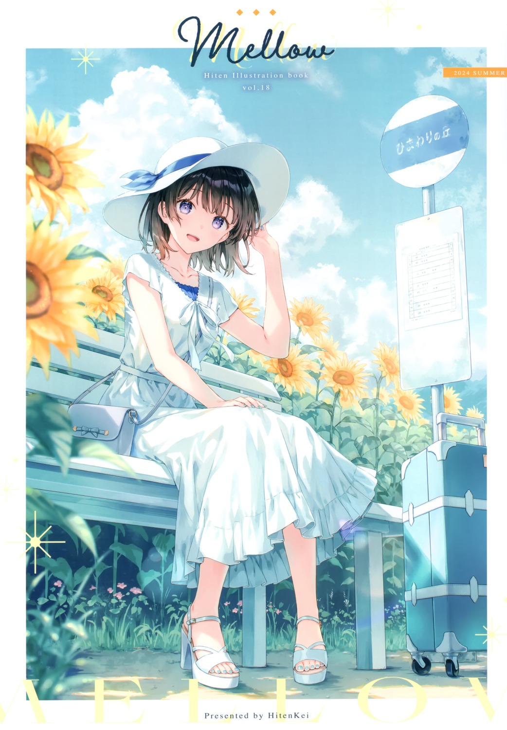 dress heels hiten hitenkei summer_dress