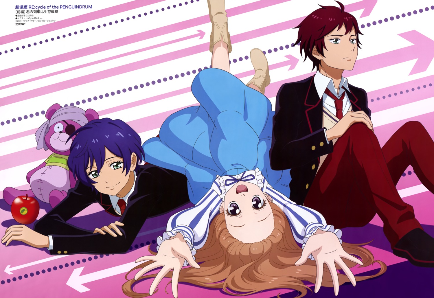 aquastar_inc. mawaru_penguindrum