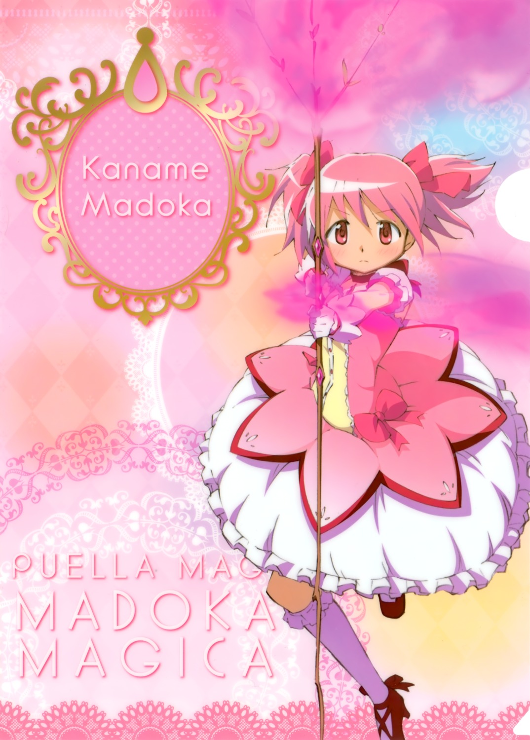 kaname_madoka puella_magi_madoka_magica