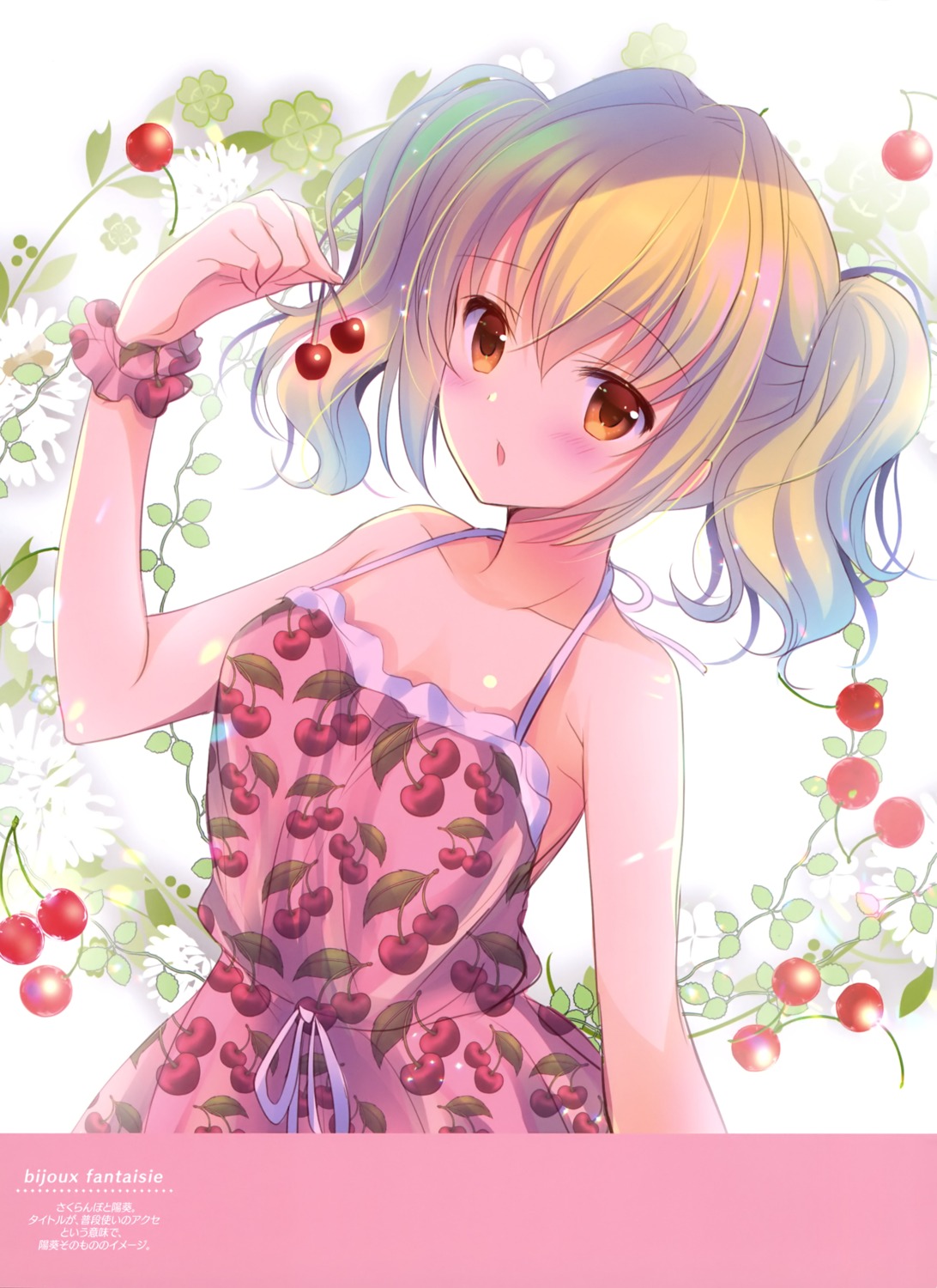 dress no_bra shirogane_hina summer_dress