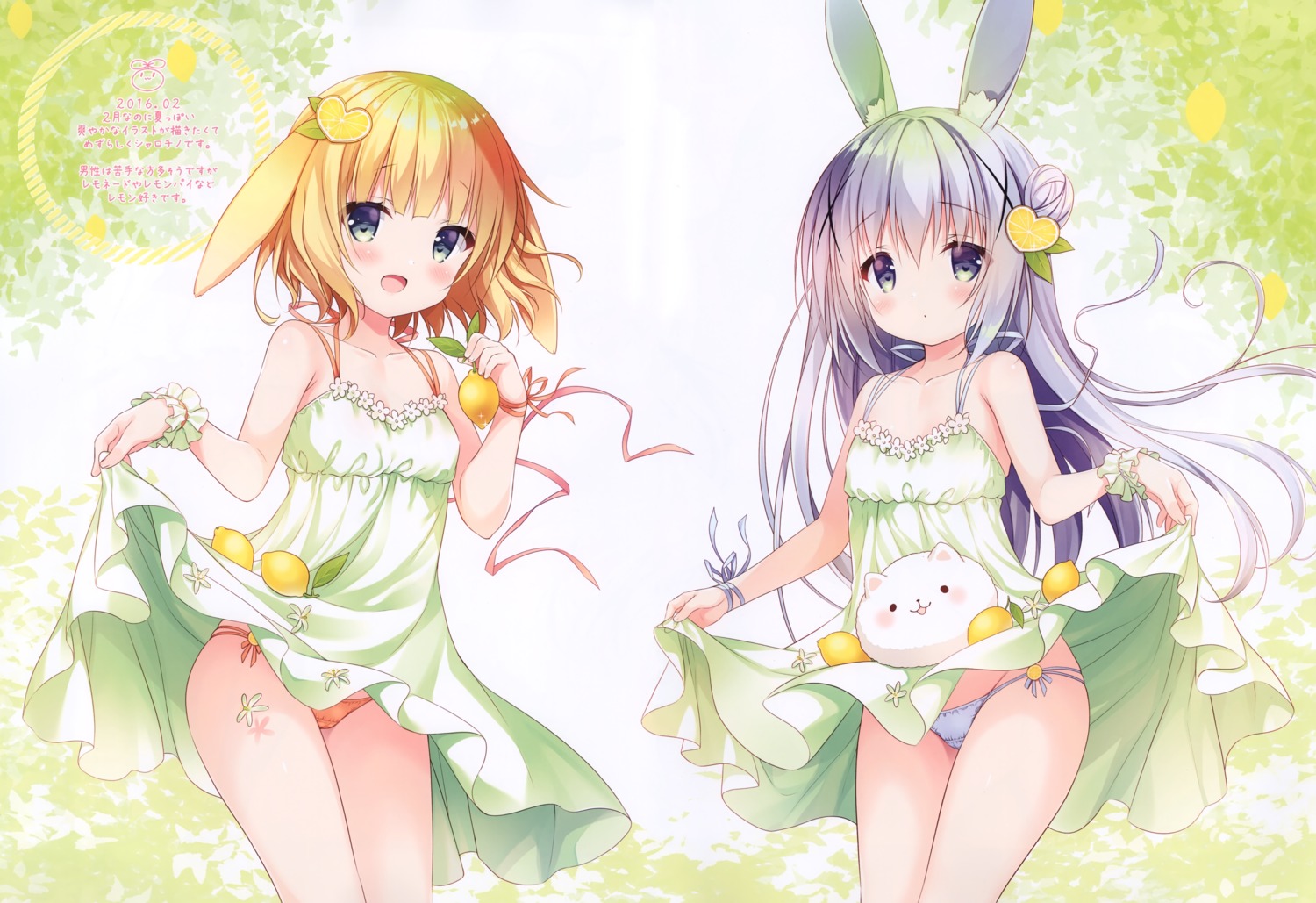 animal_ears bunny_ears chocolate_cube dress gochuumon_wa_usagi_desu_ka? kafuu_chino kirima_sharo loli miwa_futaba pantsu skirt_lift string_panties summer_dress tippy_(gochiusa)