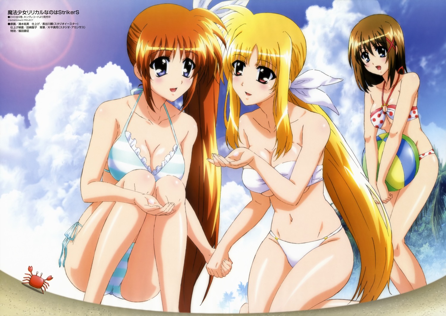 bikini cleavage fate_testarossa mahou_shoujo_lyrical_nanoha mahou_shoujo_lyrical_nanoha_strikers shimizu_yumi swimsuits takamachi_nanoha underboob yagami_hayate