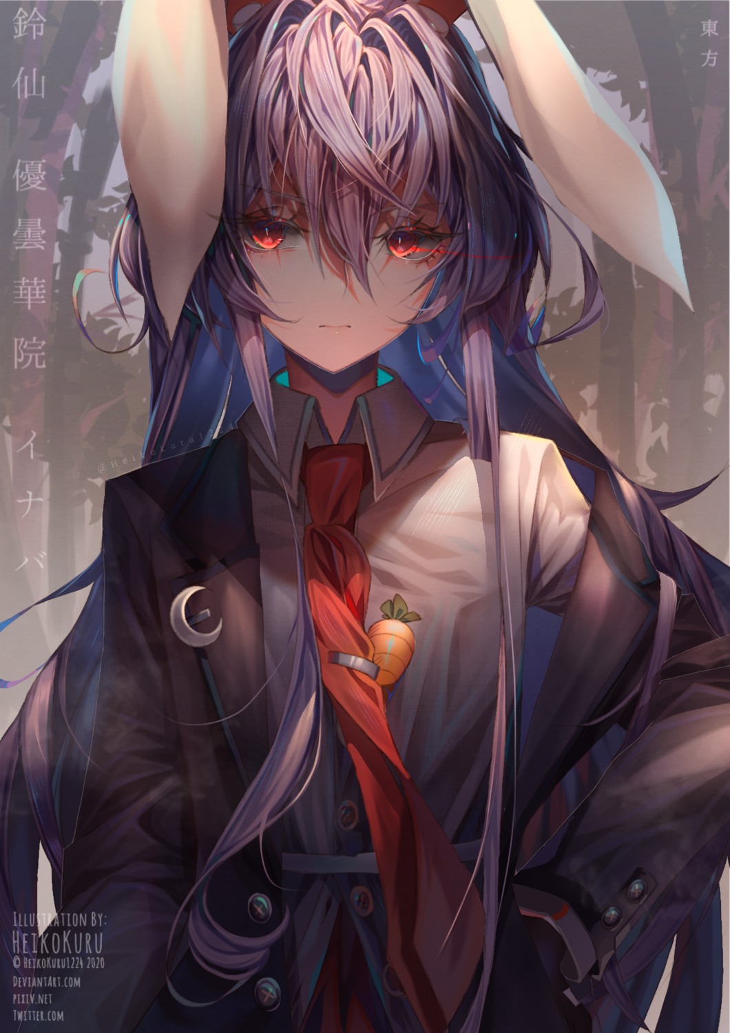 animal_ears bunny_ears heikokuru1224 reisen_udongein_inaba touhou